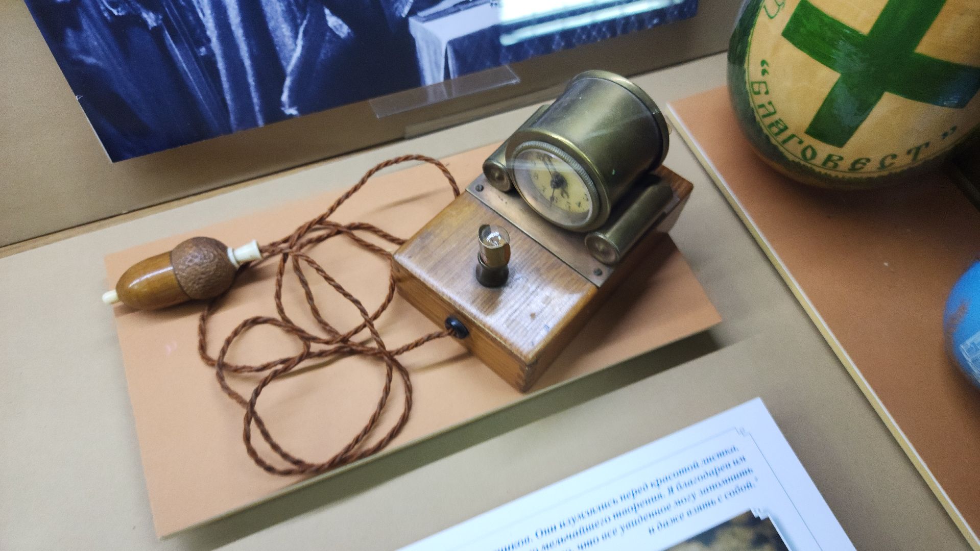 иосифо-волоцкий монастырь, музей библии, туризм, история, культура, волоколамск,