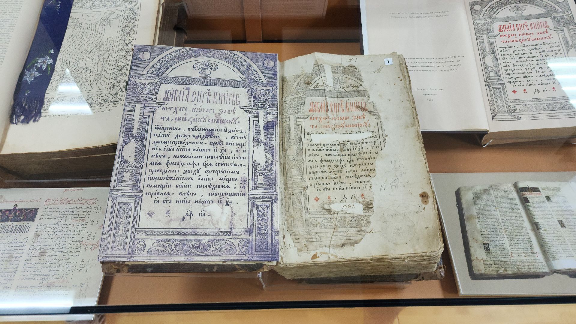 иосифо-волоцкий монастырь, музей библии, туризм, история, культура, волоколамск,