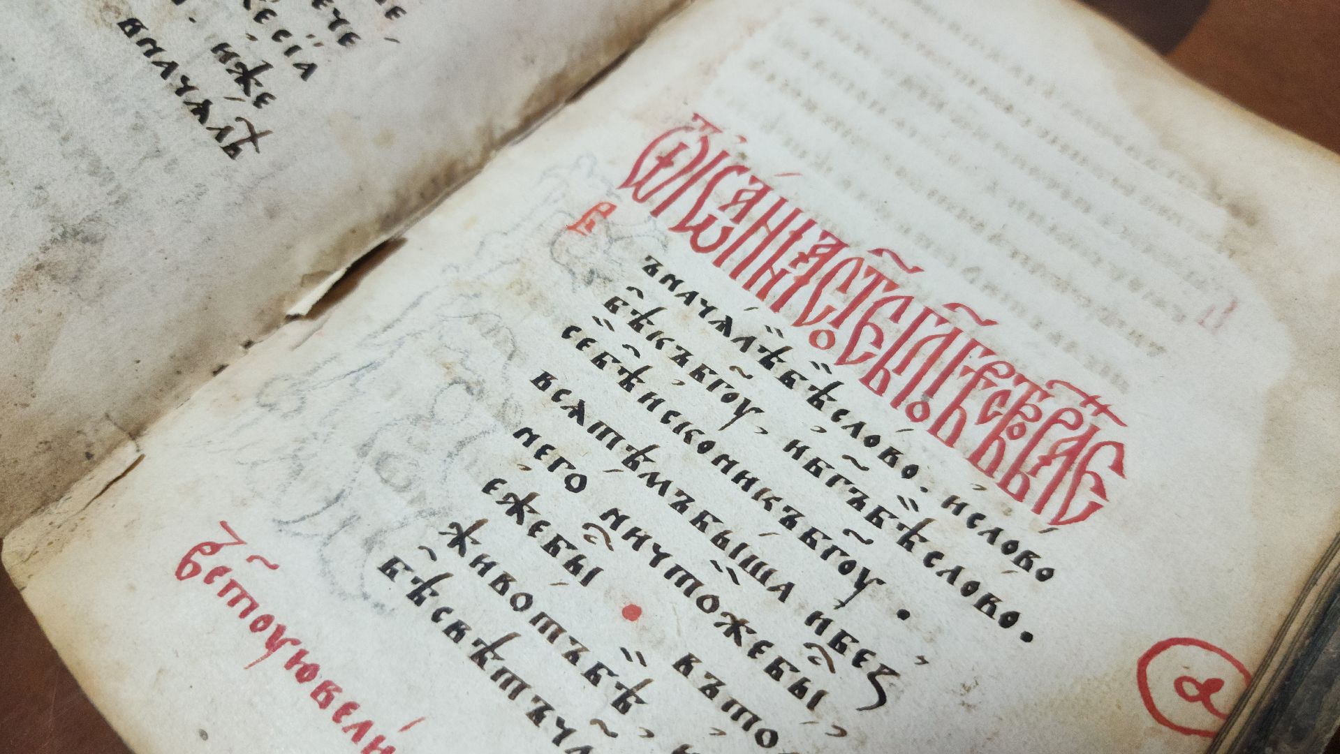 иосифо-волоцкий монастырь, музей библии, туризм, история, культура, волоколамск,