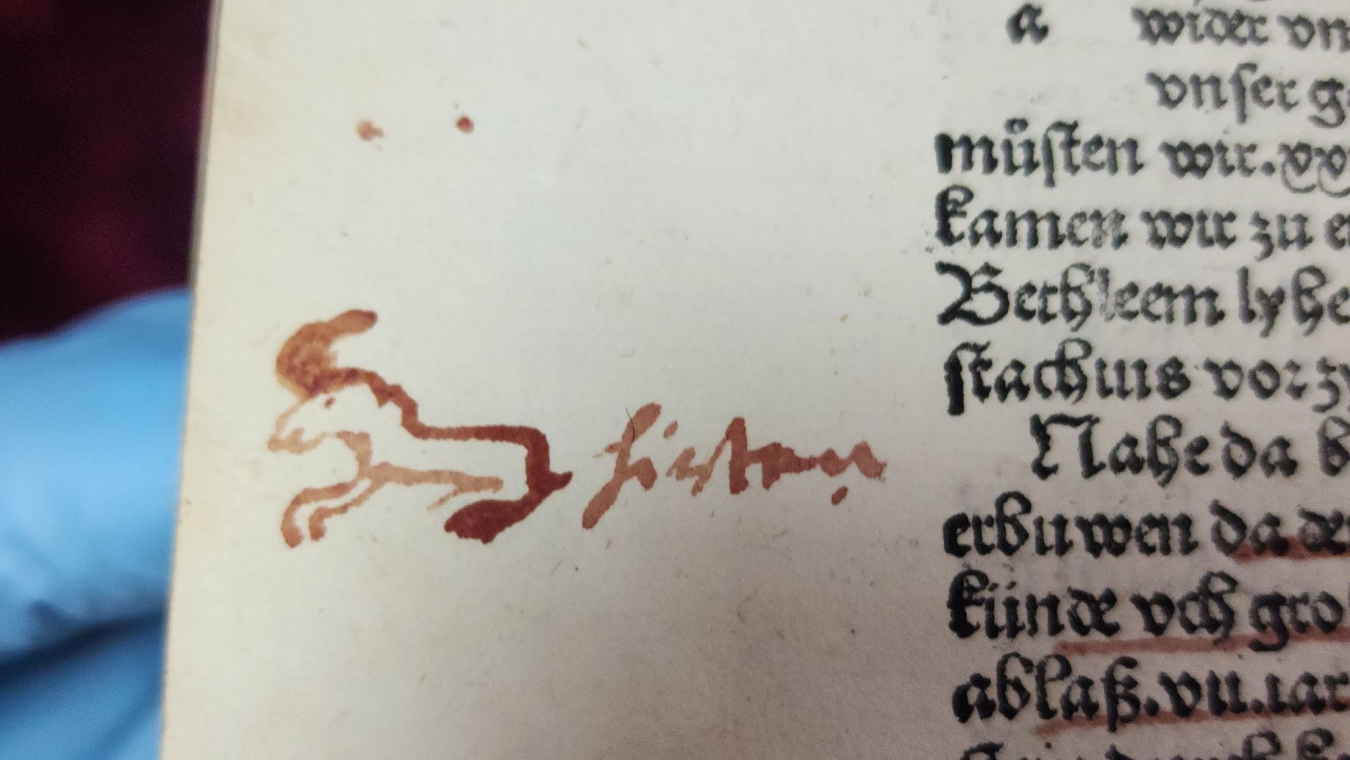 иосифо-волоцкий монастырь, музей библии, туризм, история, культура, волоколамск,