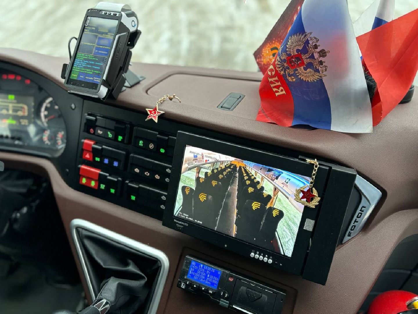 воскресенск, автобусы, мострансавто, вертикалки,