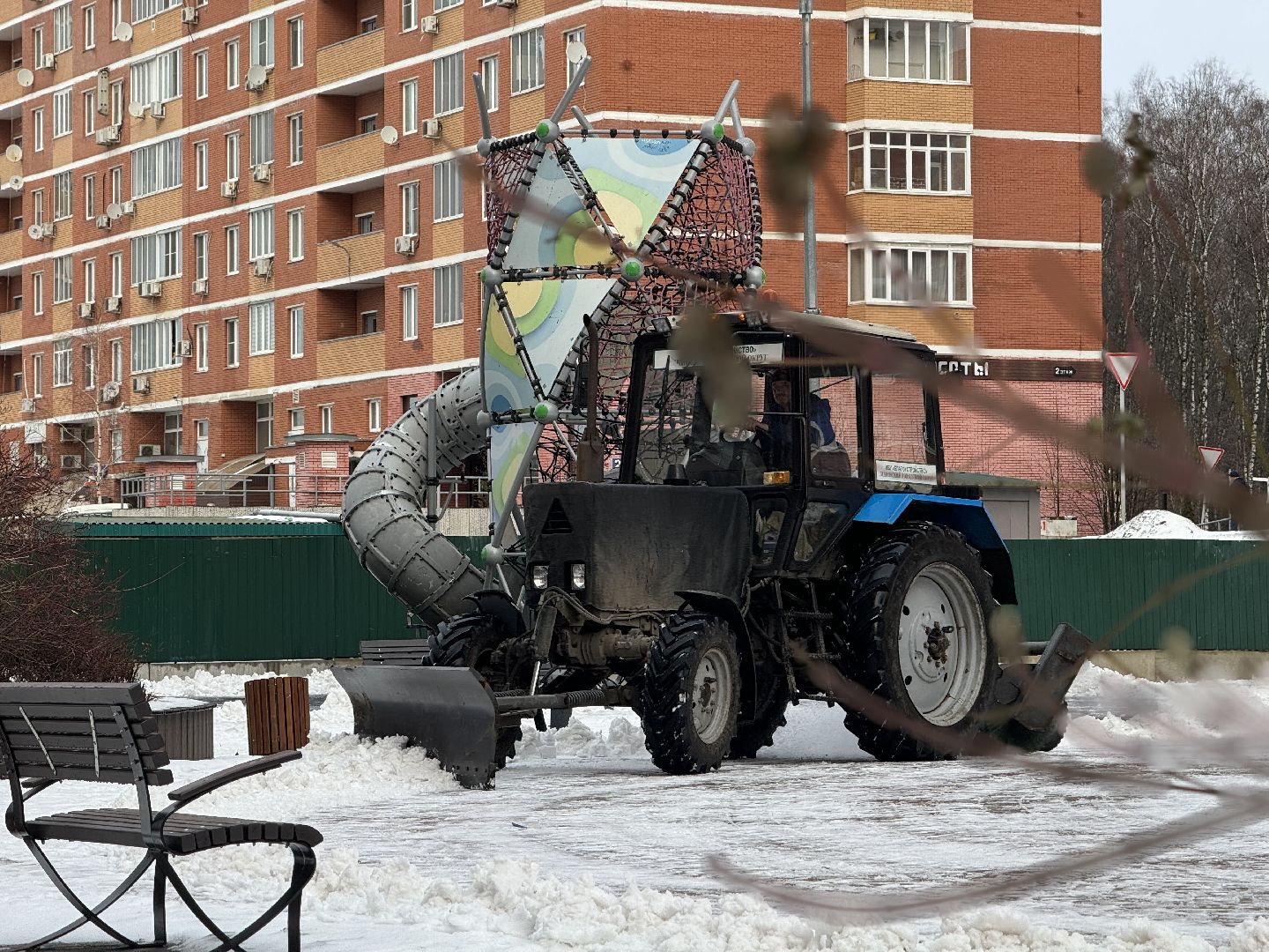 жкх, снег, уборка,