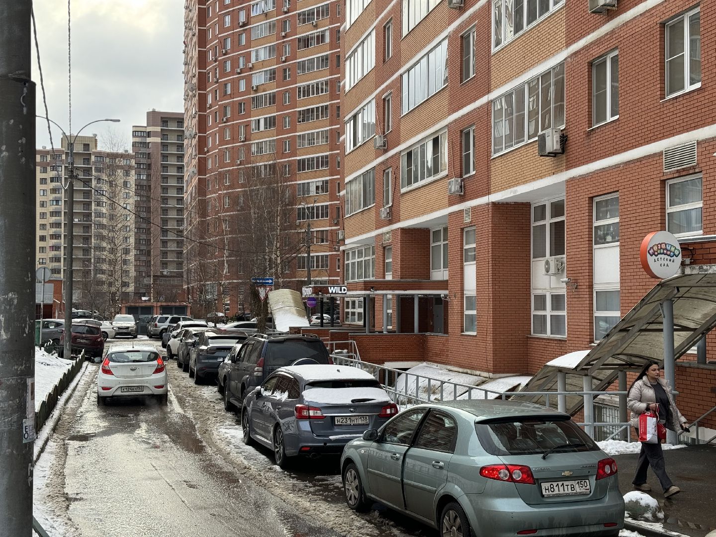 жкх, снег, уборка,