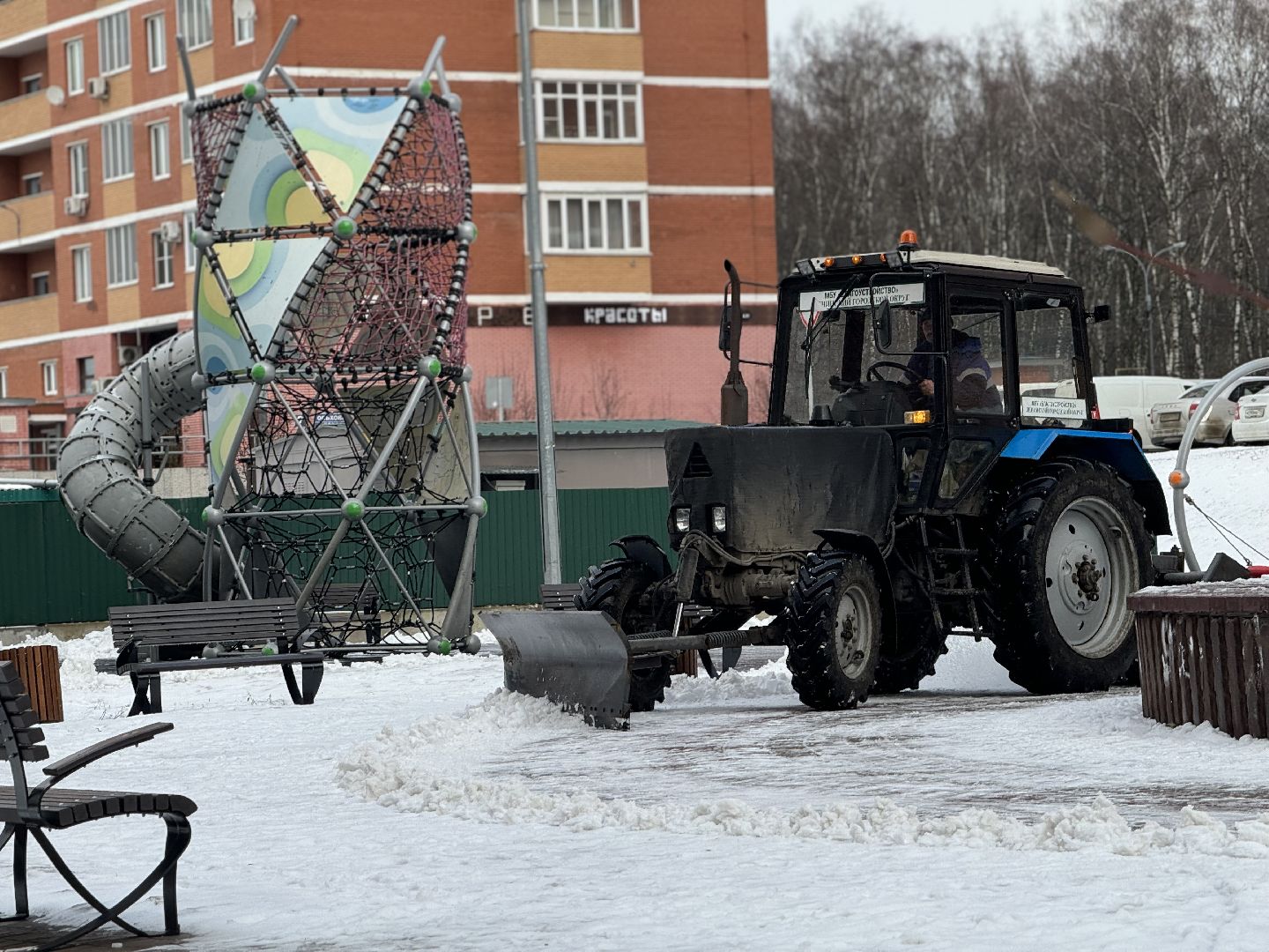 жкх, снег, уборка,