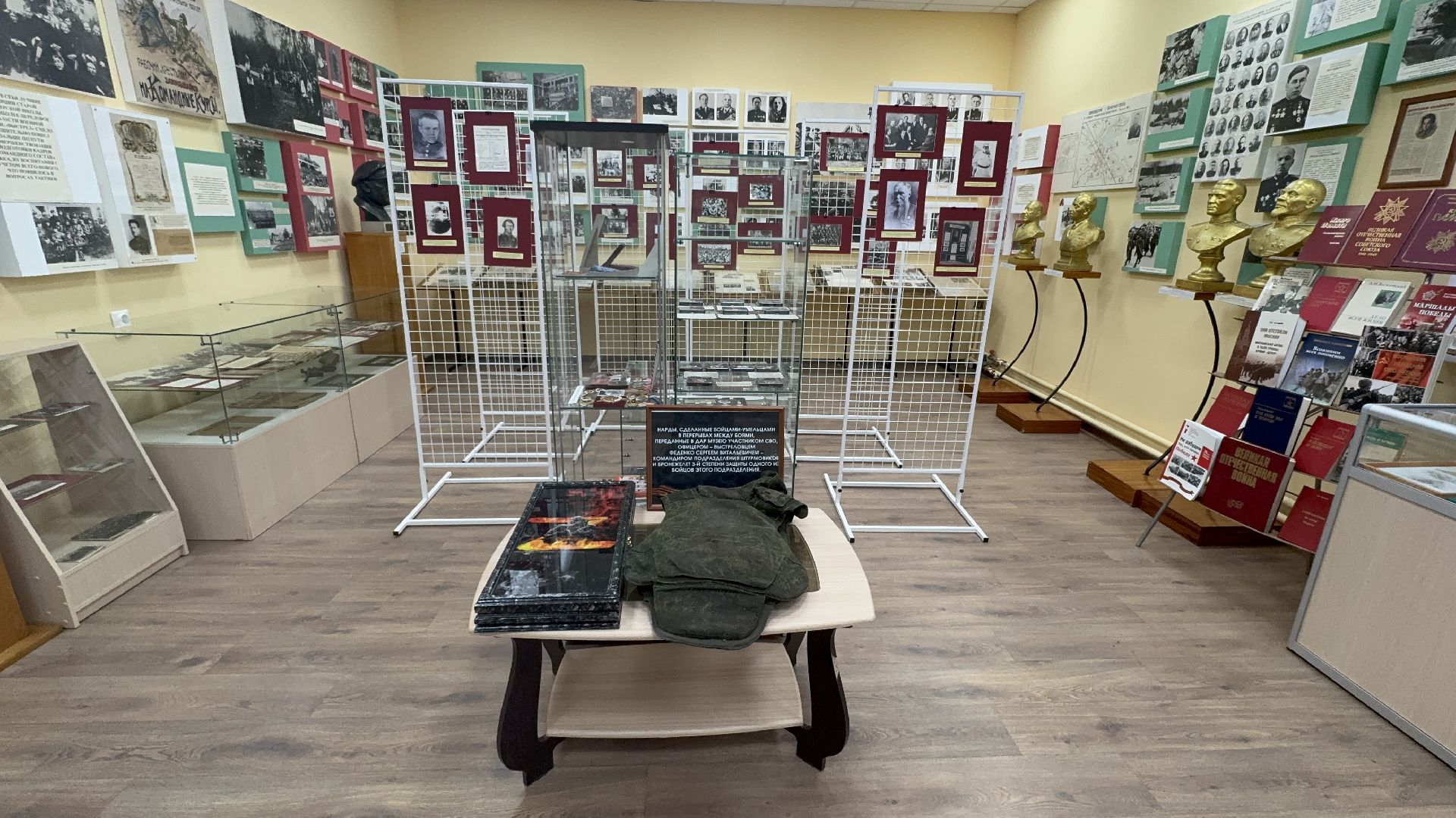 солнечногорск, бойцы, бронежилеты, экспонат, музей, вертикалки,