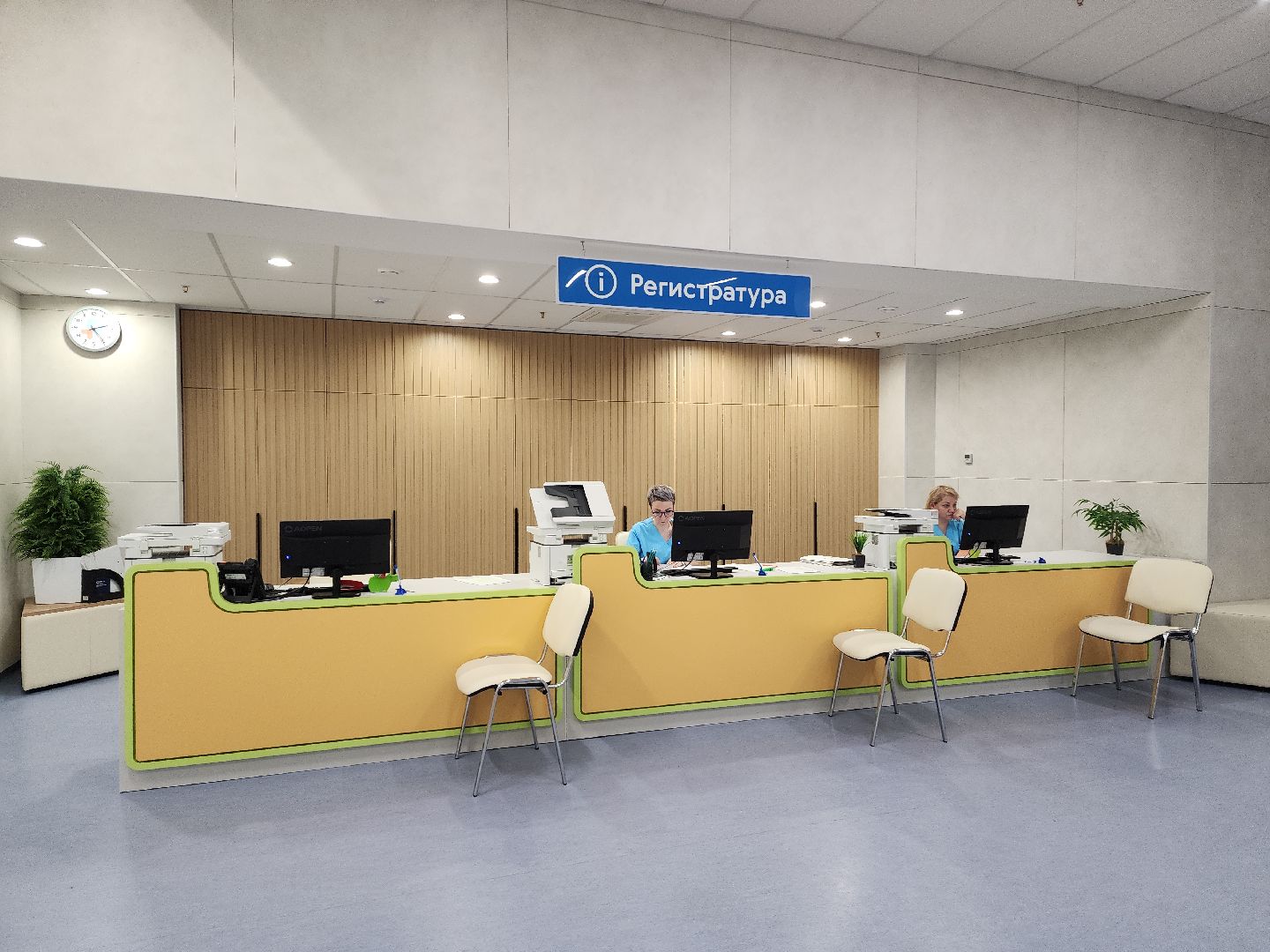 красногорск, медицина, вертикалки, клинический центр Рошаля,