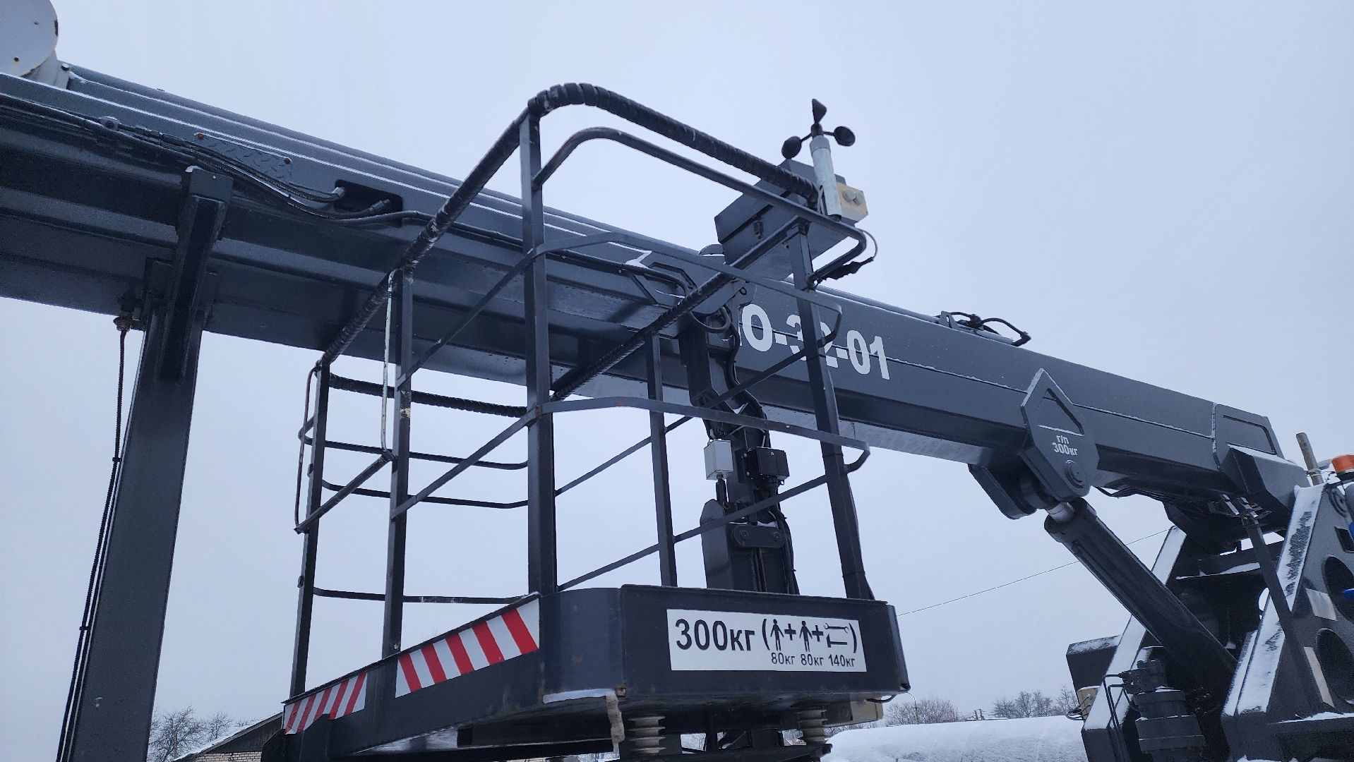 кашира, коммунальная служба, мбу благоустройство, автовышка, новая техника, вертикалки,