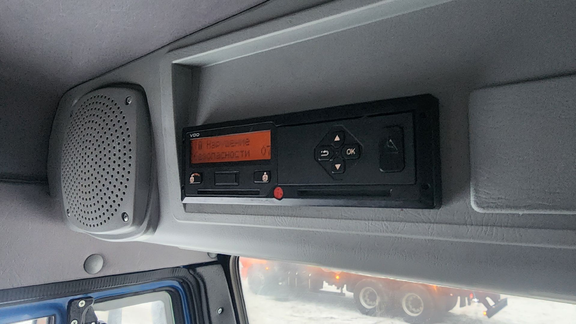 кашира, коммунальная служба, мбу благоустройство, автовышка, новая техника, вертикалки,