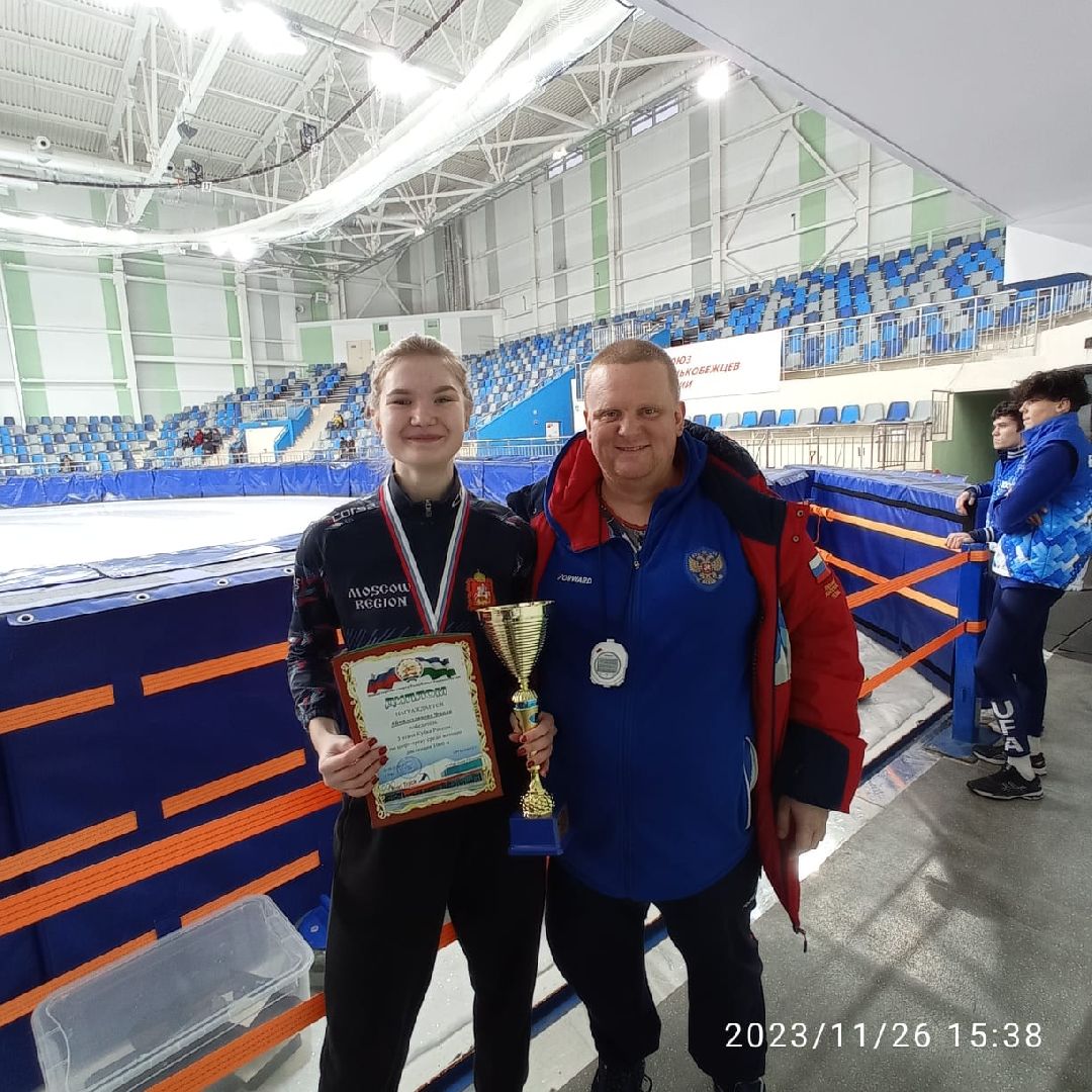 Коломна, конькобежный спорт, конькобежный центр, шорт-трек,тренер,