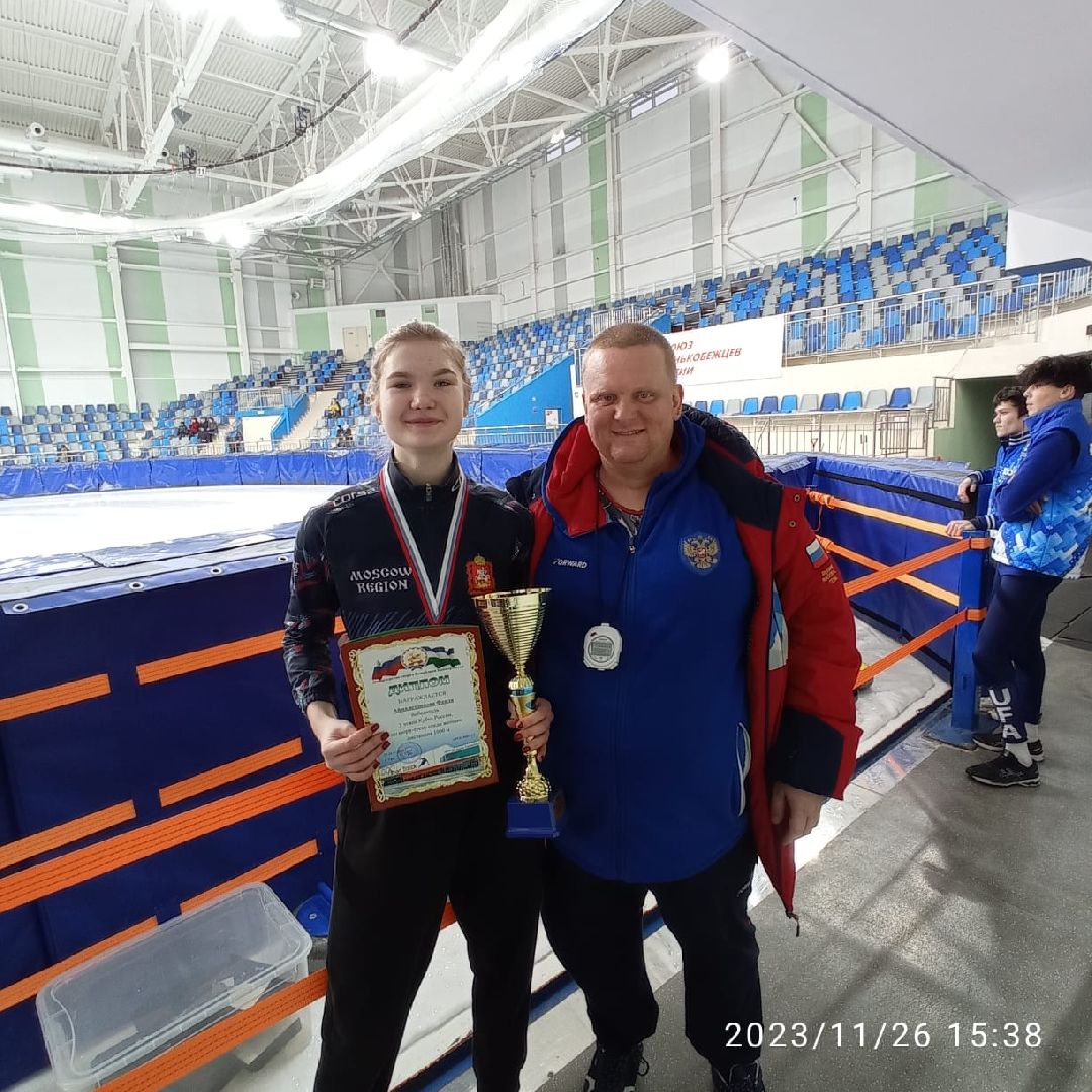 Коломна, конькобежный спорт, конькобежный центр, шорт-трек,тренер,