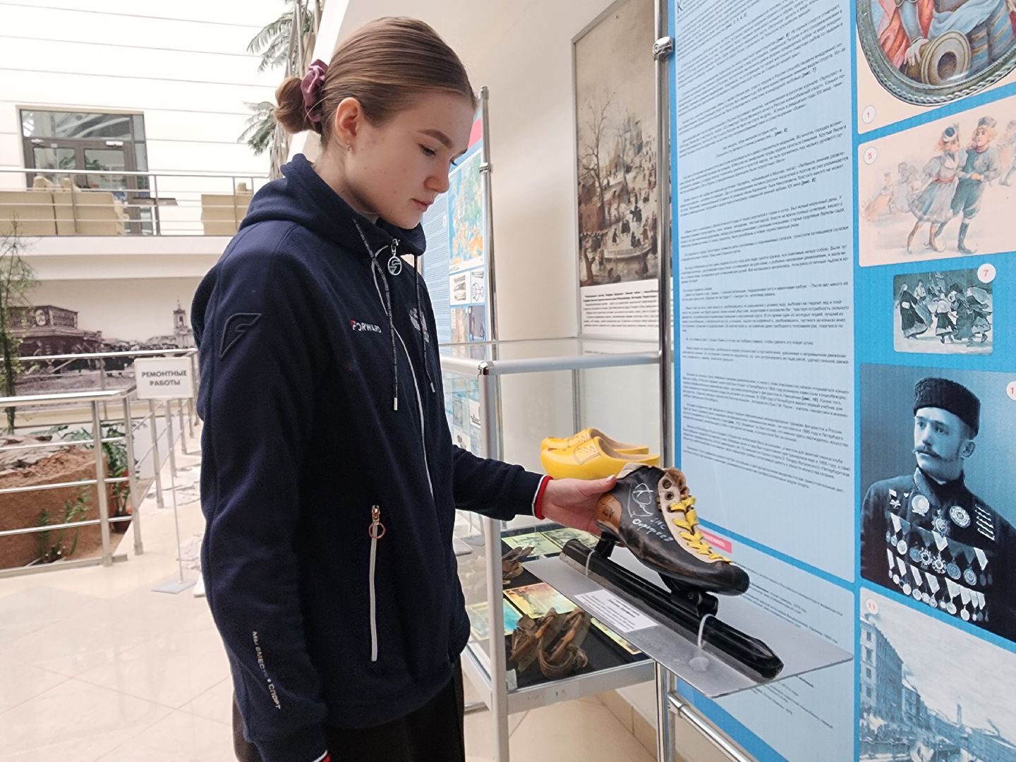 Коломна, конькобежный спорт, конькобежный центр, шорт-трек,тренер,