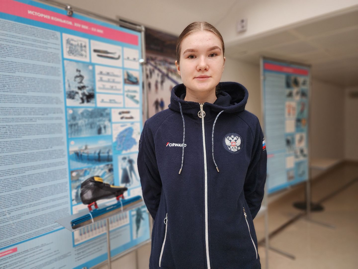 Коломна, конькобежный спорт, конькобежный центр, шорт-трек,тренер,