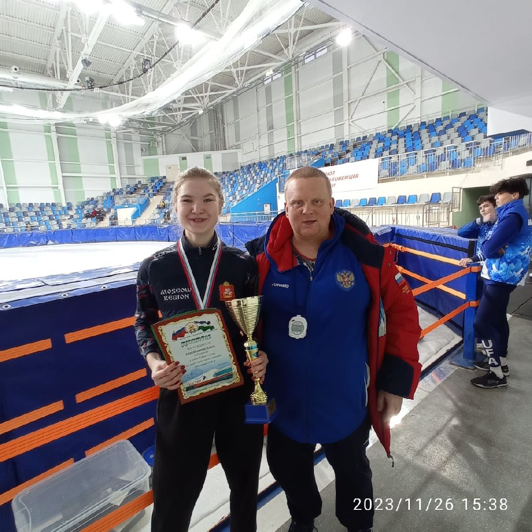 Коломна, конькобежный спорт, конькобежный центр, шорт-трек,тренер,