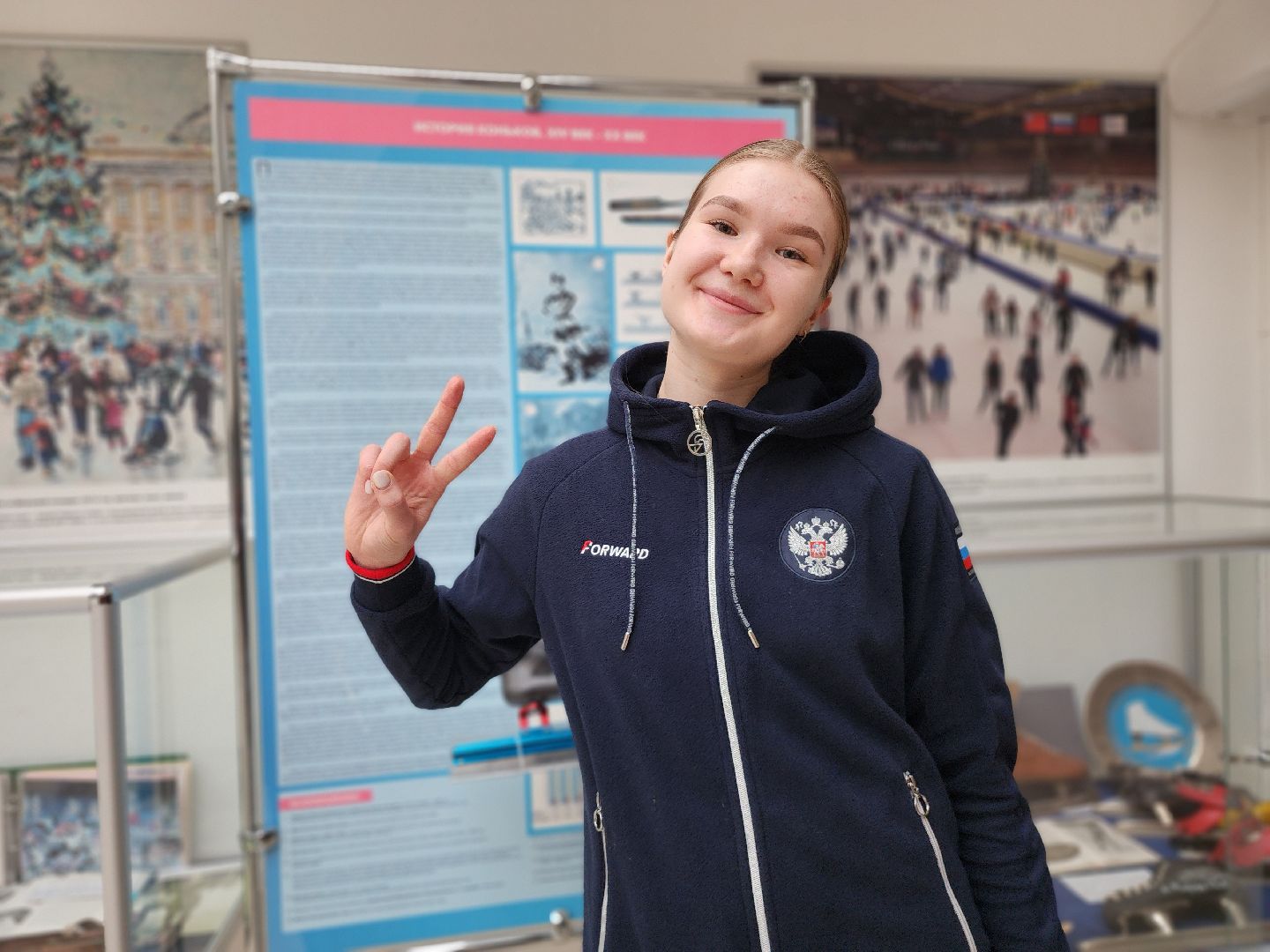 Коломна, конькобежный спорт, конькобежный центр, шорт-трек,тренер,