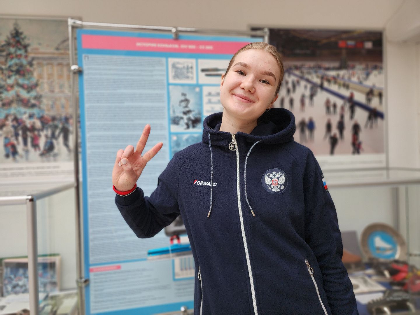 Коломна, конькобежный спорт, конькобежный центр, шорт-трек,тренер,