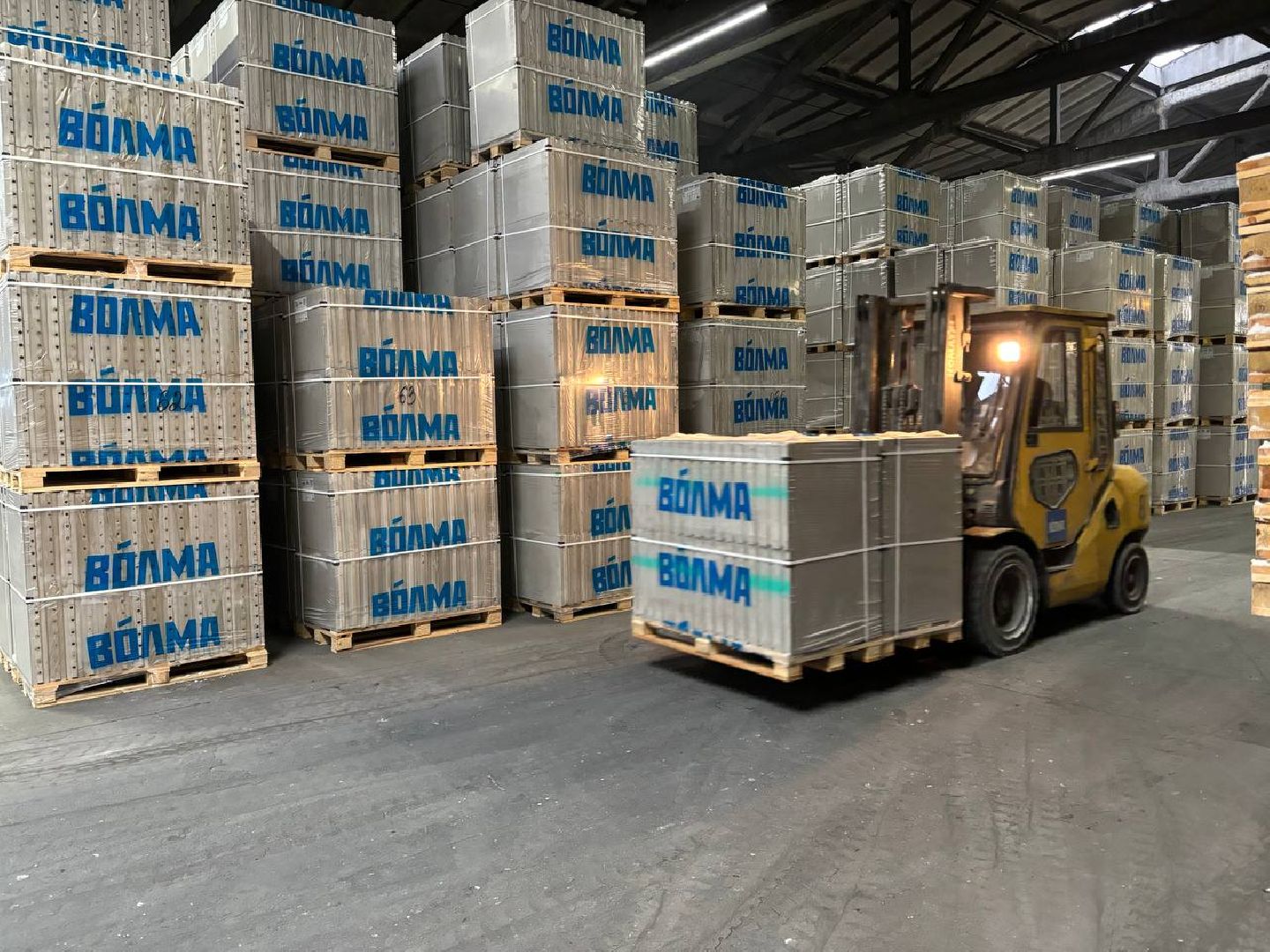 воскресенск, экономика, производство, модернизация,