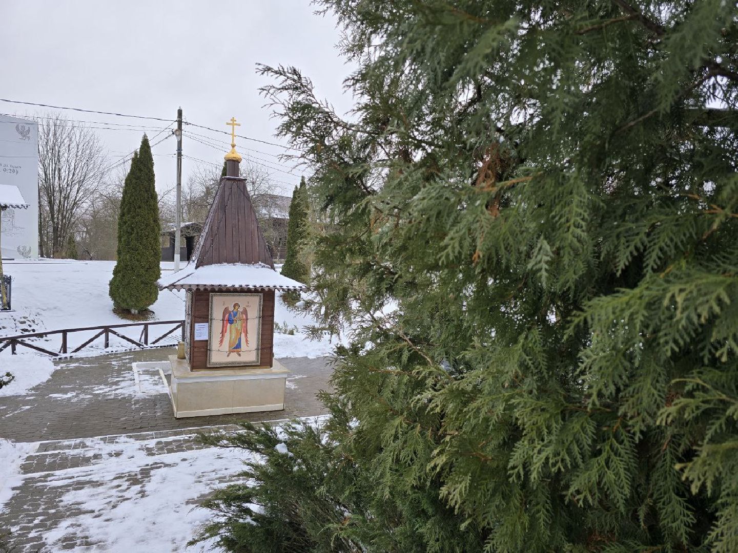 можайск, можайский городской округ, подмосковье, крещенские купания, крещение господне, православный праздник, купель, религия, вертикалки,