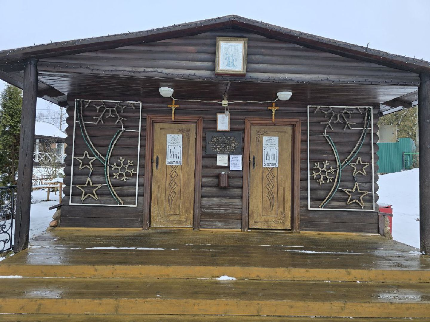 можайск, можайский городской округ, подмосковье, крещенские купания, крещение господне, православный праздник, купель, религия, вертикалки,