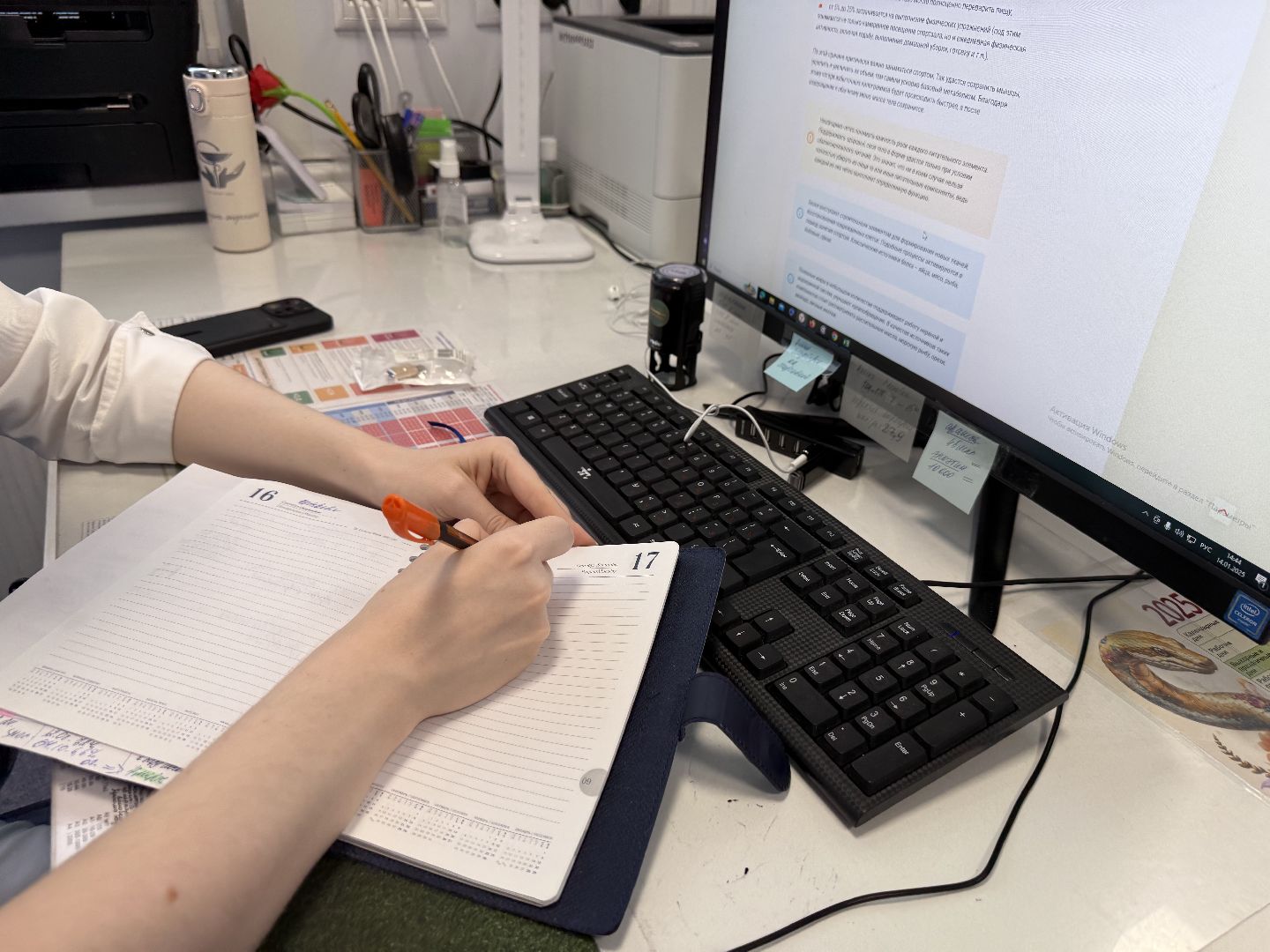 Калории, правильное питание, эндокринолог, советы врачей, вертикалки,