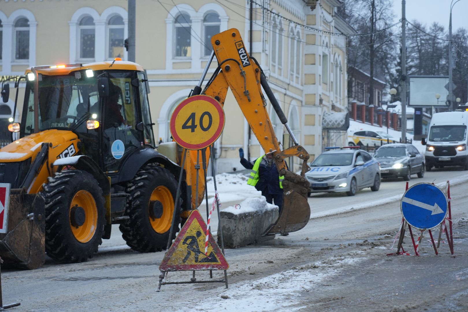 сергиев посад, транспорт, жкх, водоканал, дорога, вертикалки,