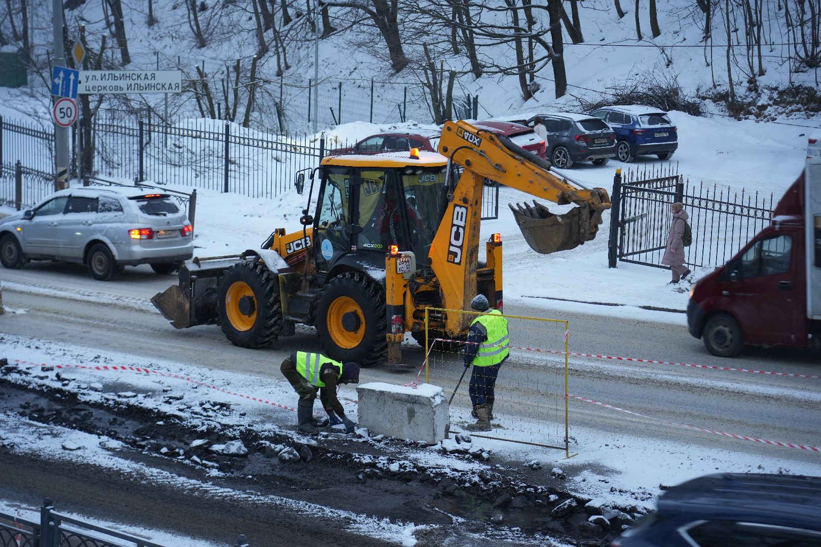 сергиев посад, транспорт, жкх, водоканал, дорога, вертикалки,