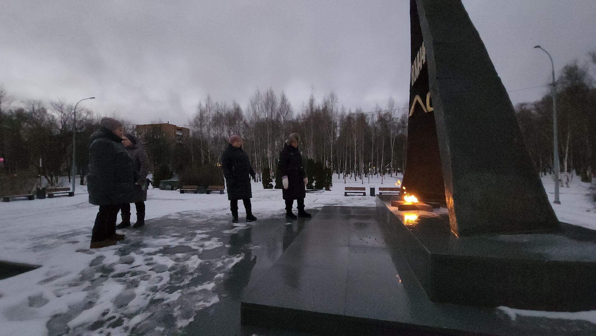 мемориал, Звонница, Лобня, вечный огонь,