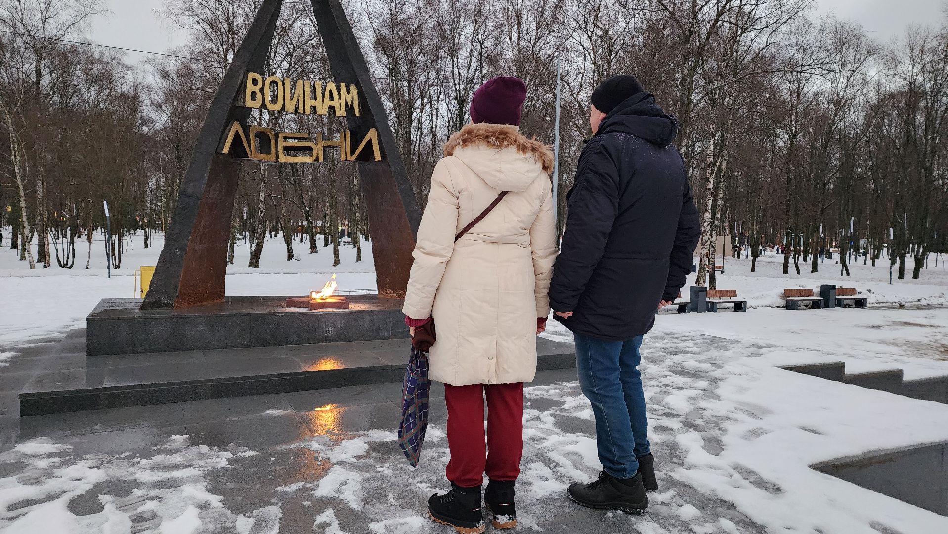 мемориал, Звонница, Лобня, вечный огонь,