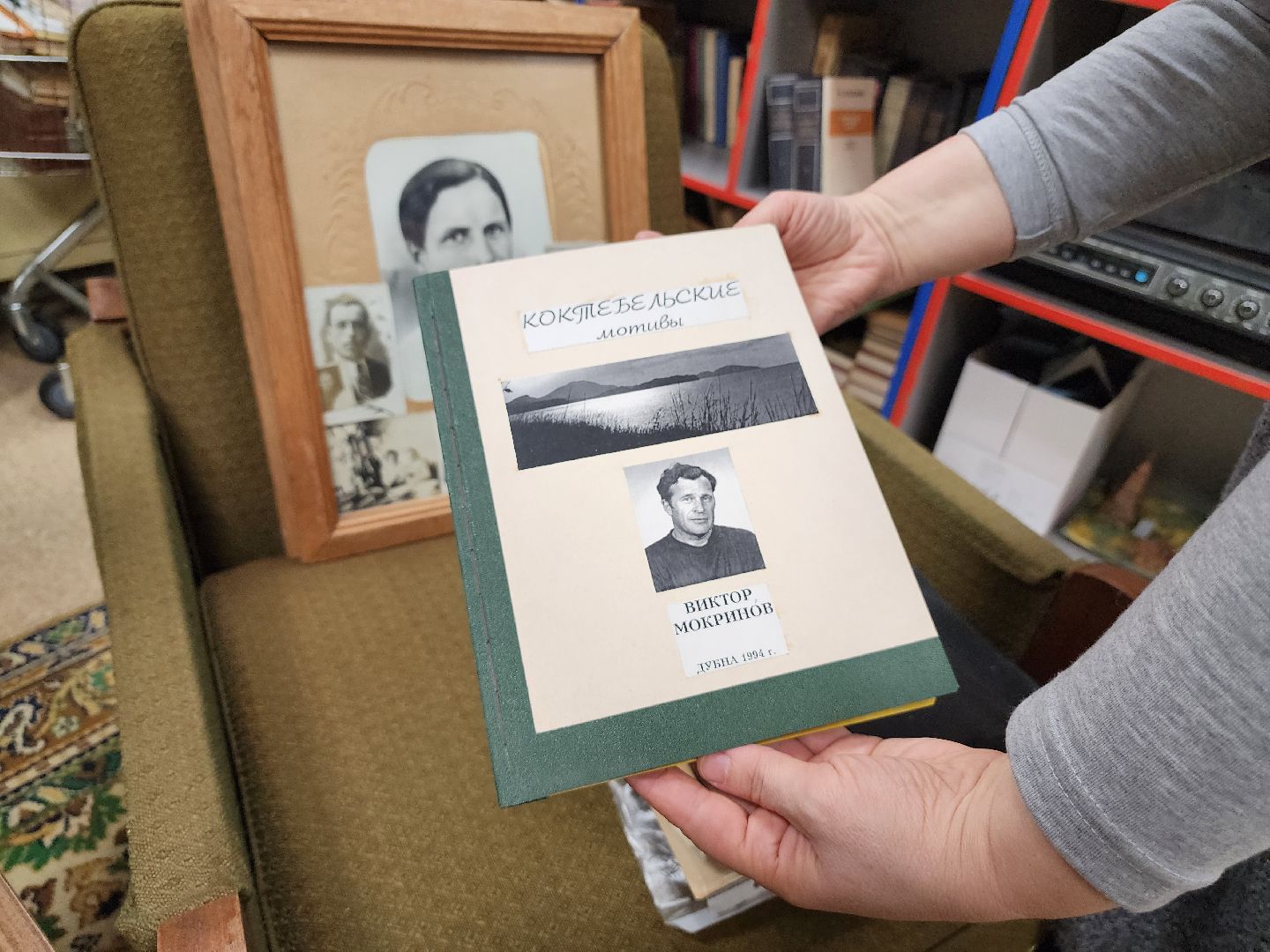 Дубна, Редкие издания, Архив, Поэт, Библиотека, вертикалки,