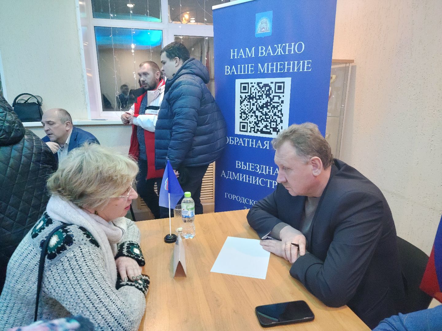 Зарайск, выездная администиация, ремонт Дома культуры, вертикалки