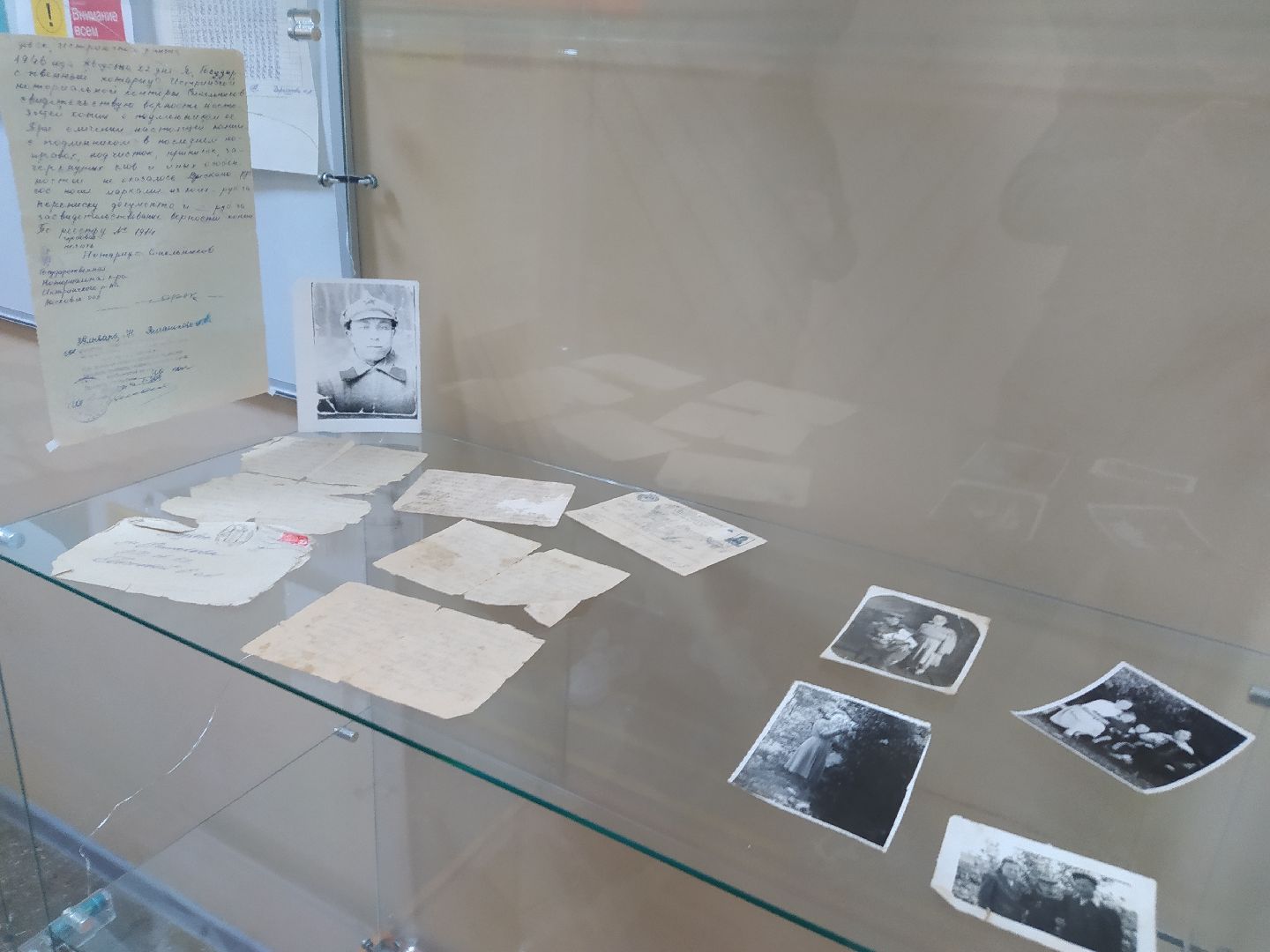 дедовск, Библиотека, 9 мая, День Победы, памятные вещи