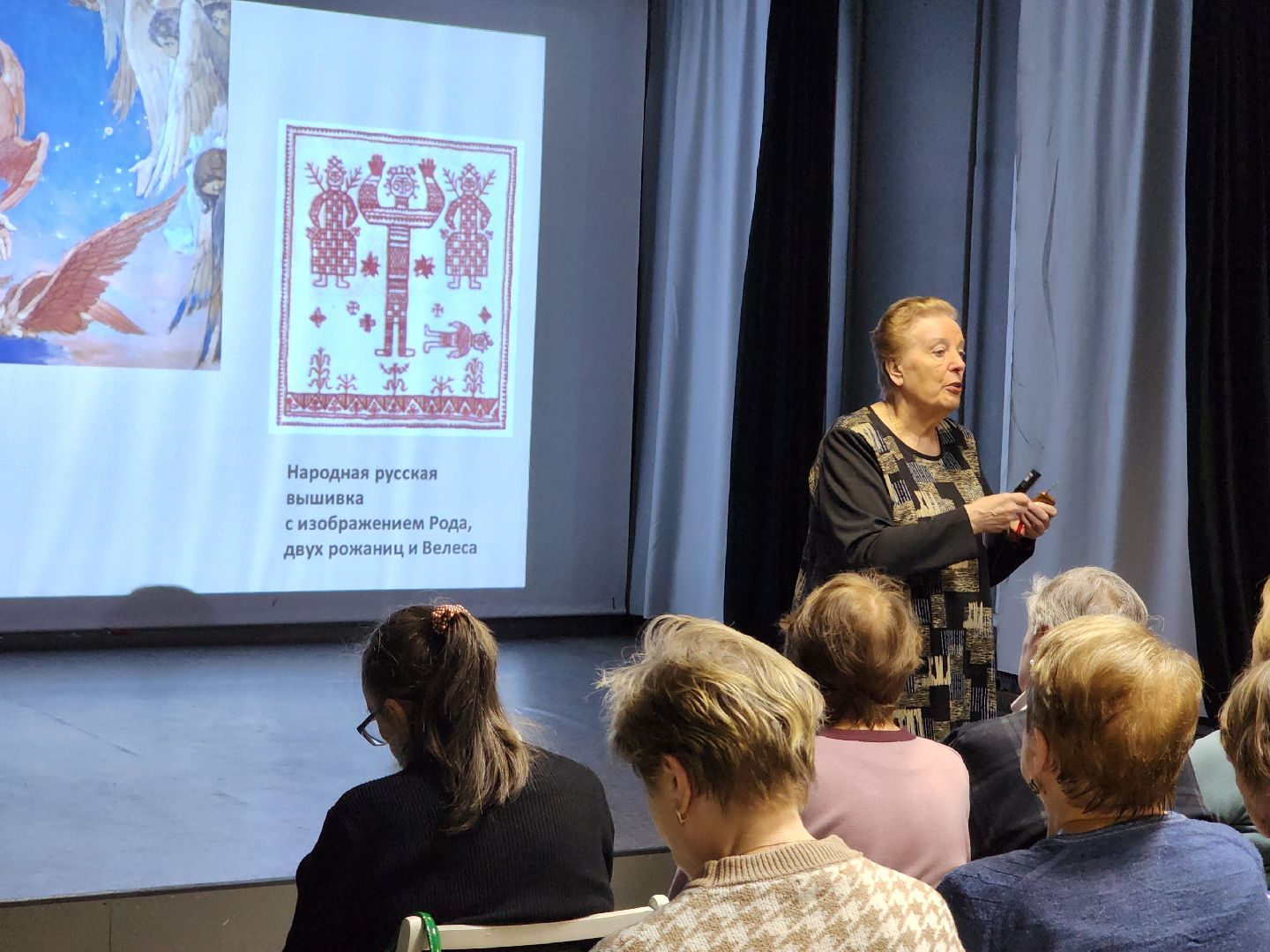 Лекция, Киевская русь, история,