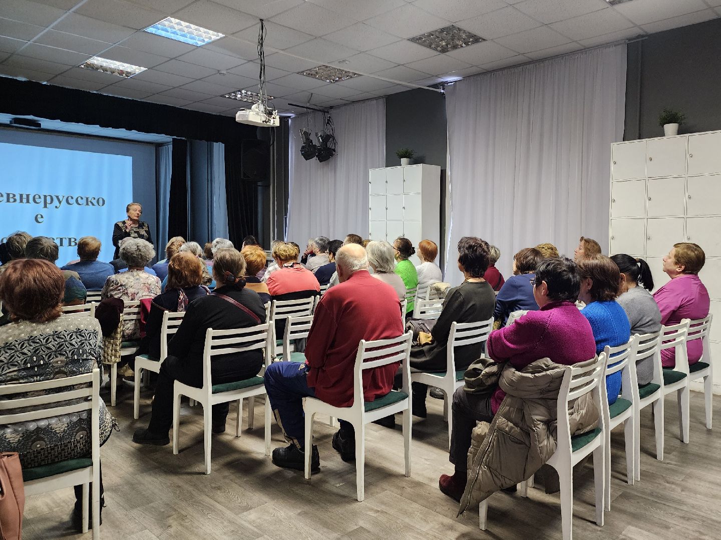 Лекция, Киевская русь, история,