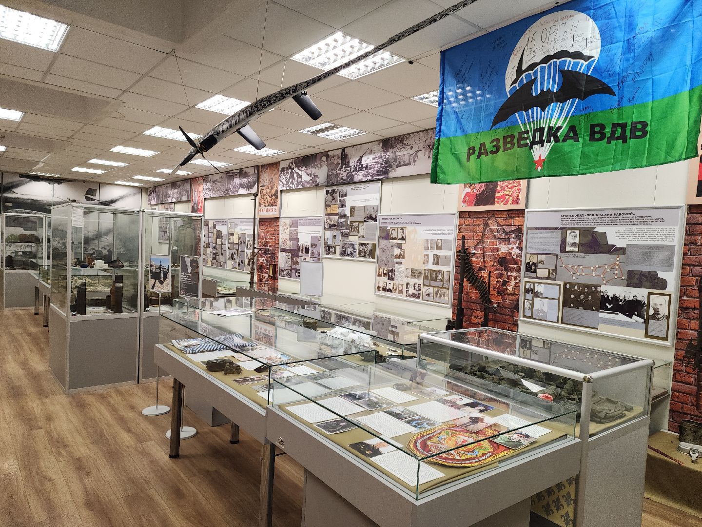 Подольск, Выставка, бойцы сво, Экспонаты,