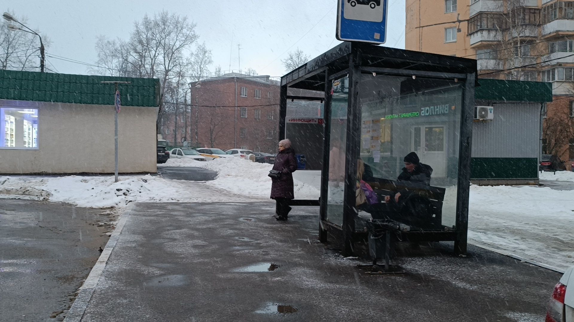 транспорт, автобус, лобня,