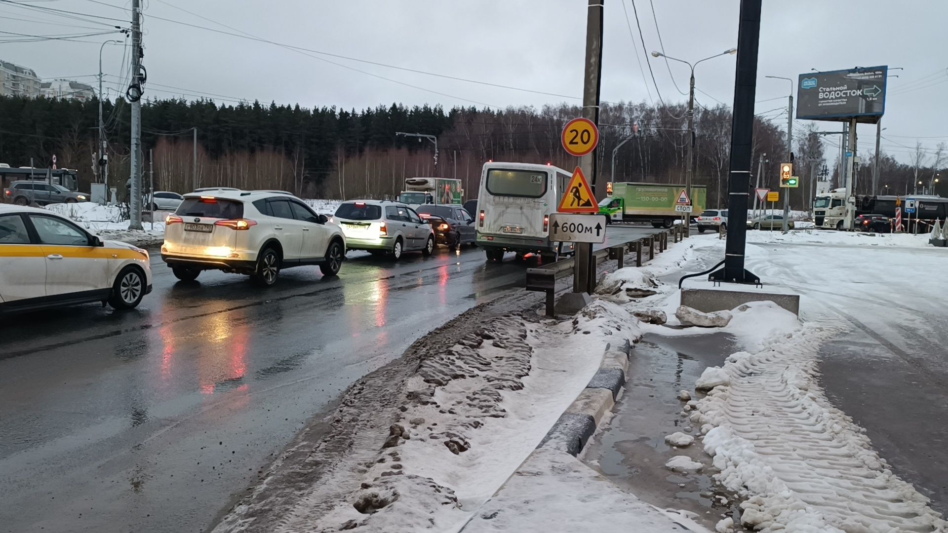 транспорт, автобус, лобня,