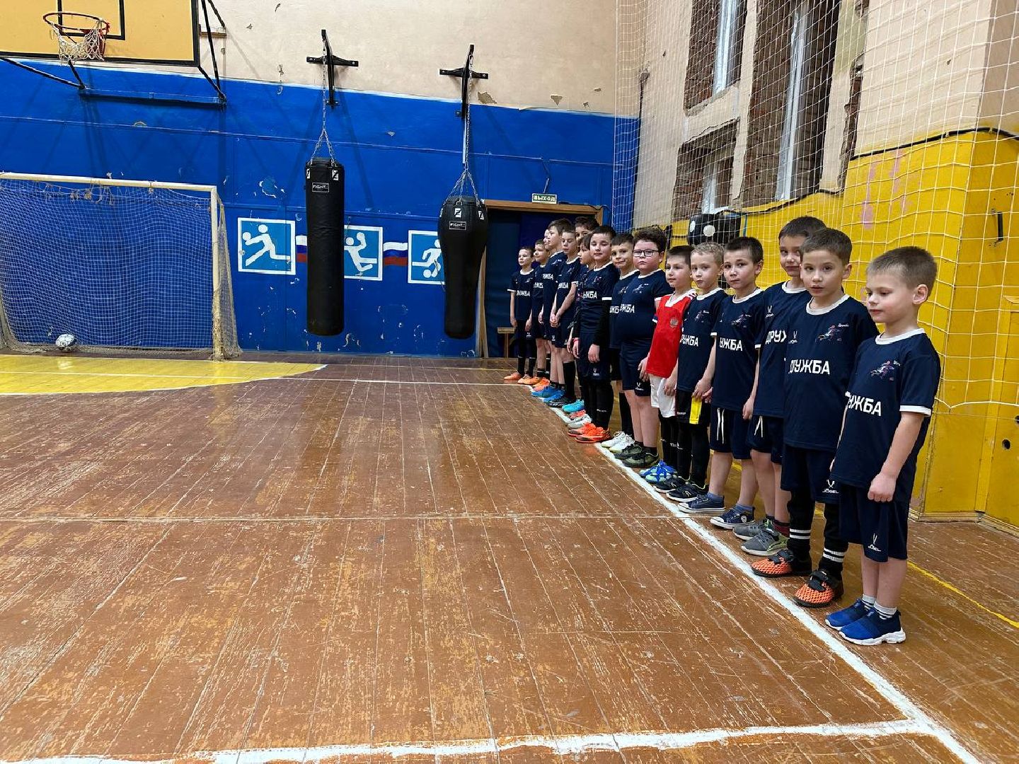 футбол, соревнования, спорт,