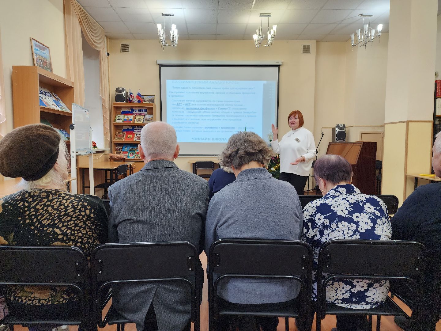 раменское, медицина, школа здоровья раменской больницы,