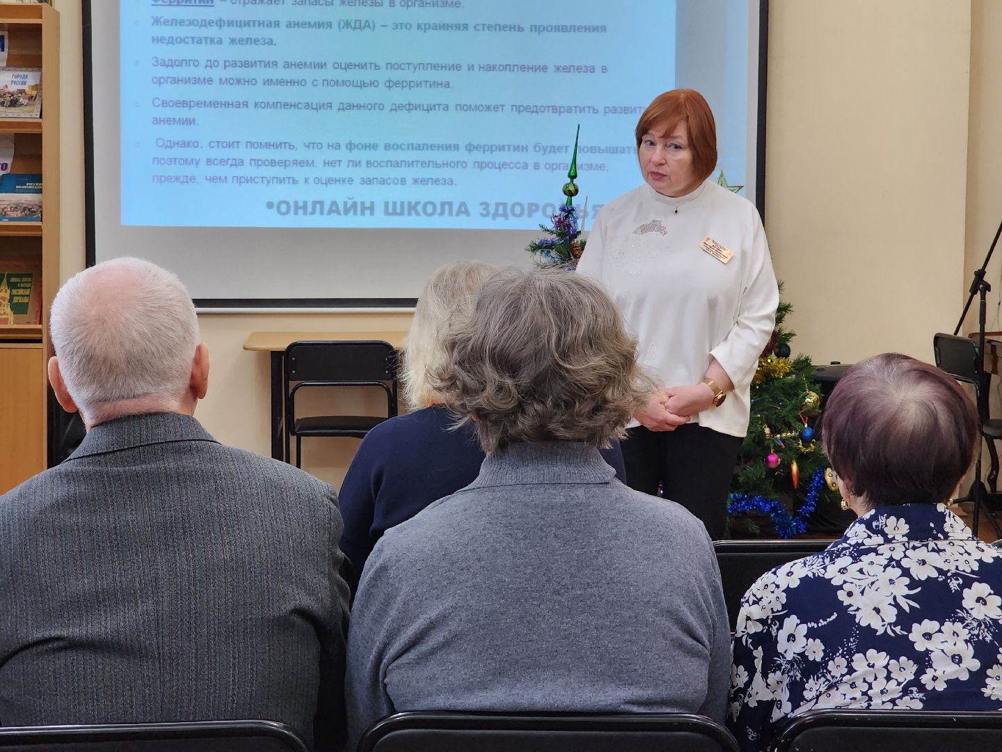 раменское, медицина, школа здоровья раменской больницы,