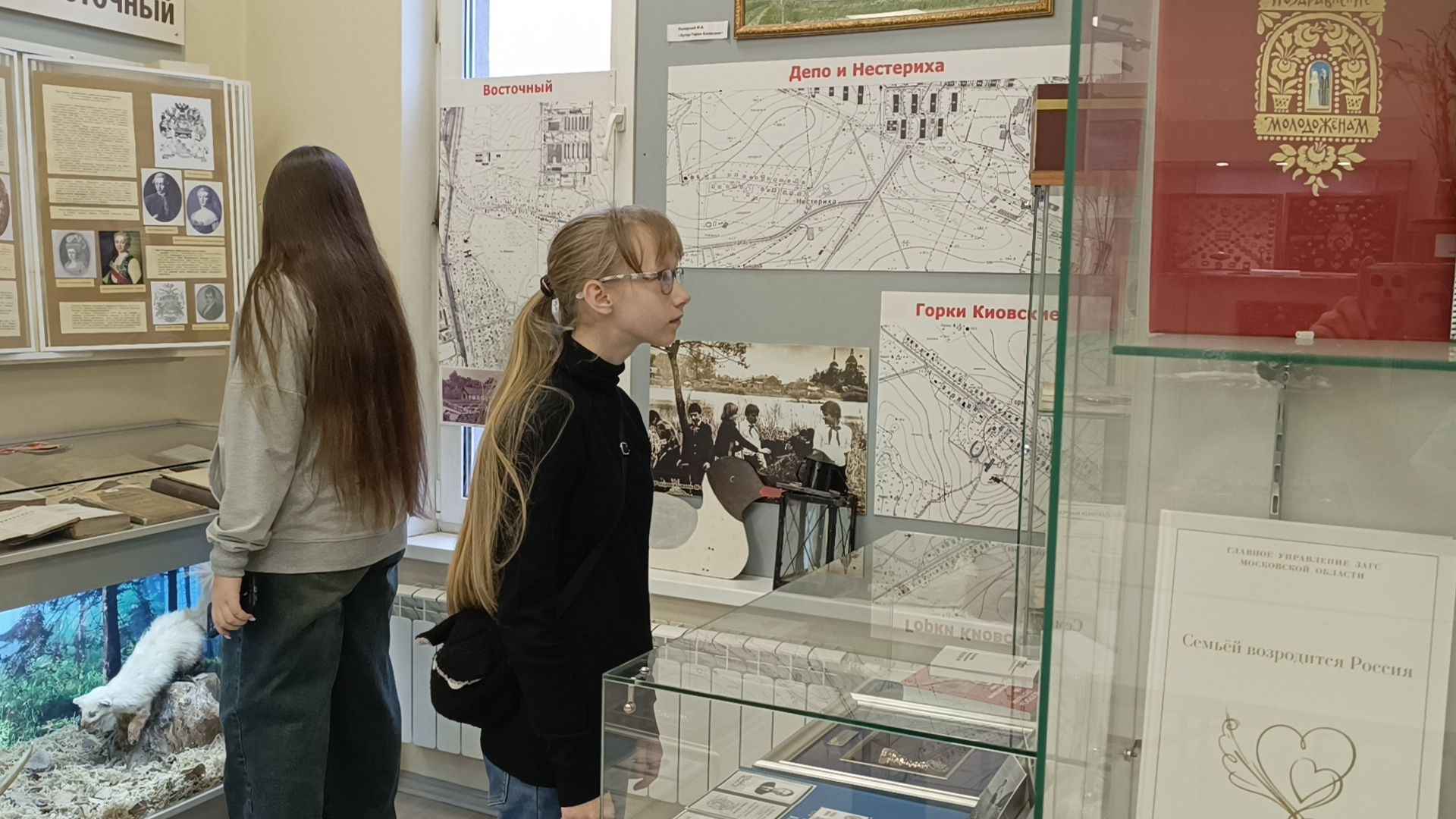 лобня глазами молодых, конкурс, образование,