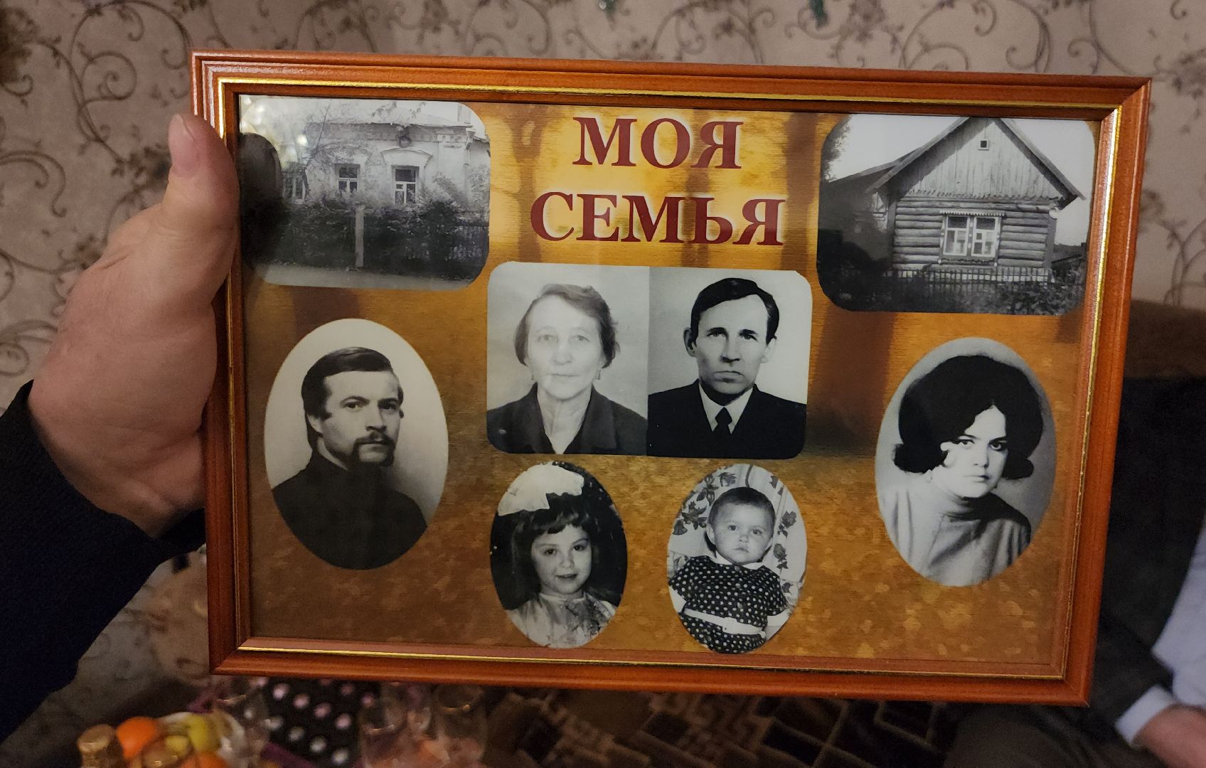 серпухов, юбилей, золотая свадьба, депутат, улица центральная,