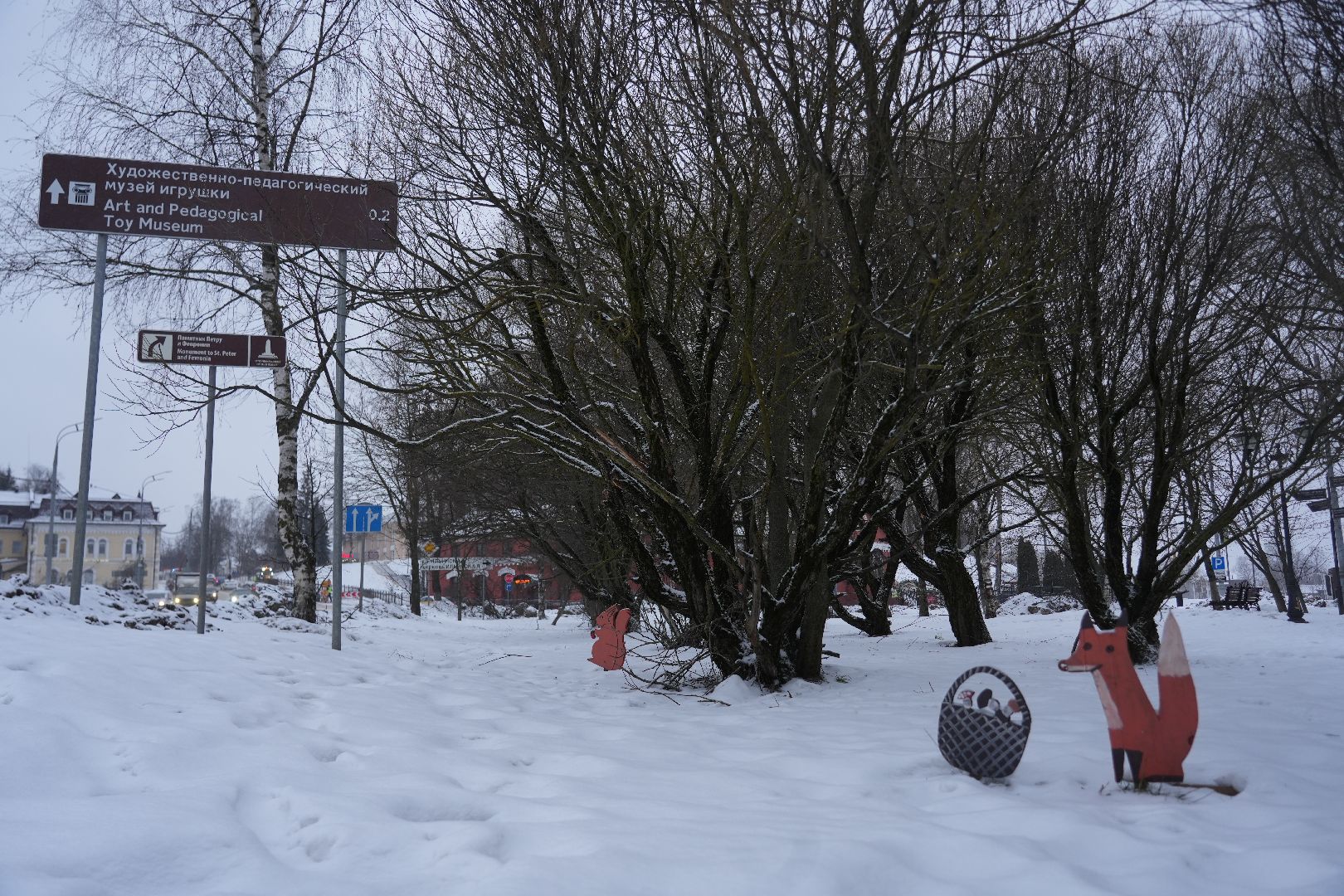 общество, сергиев посад, сергиево-посадский городской округ, благоустройство, арт-объект,