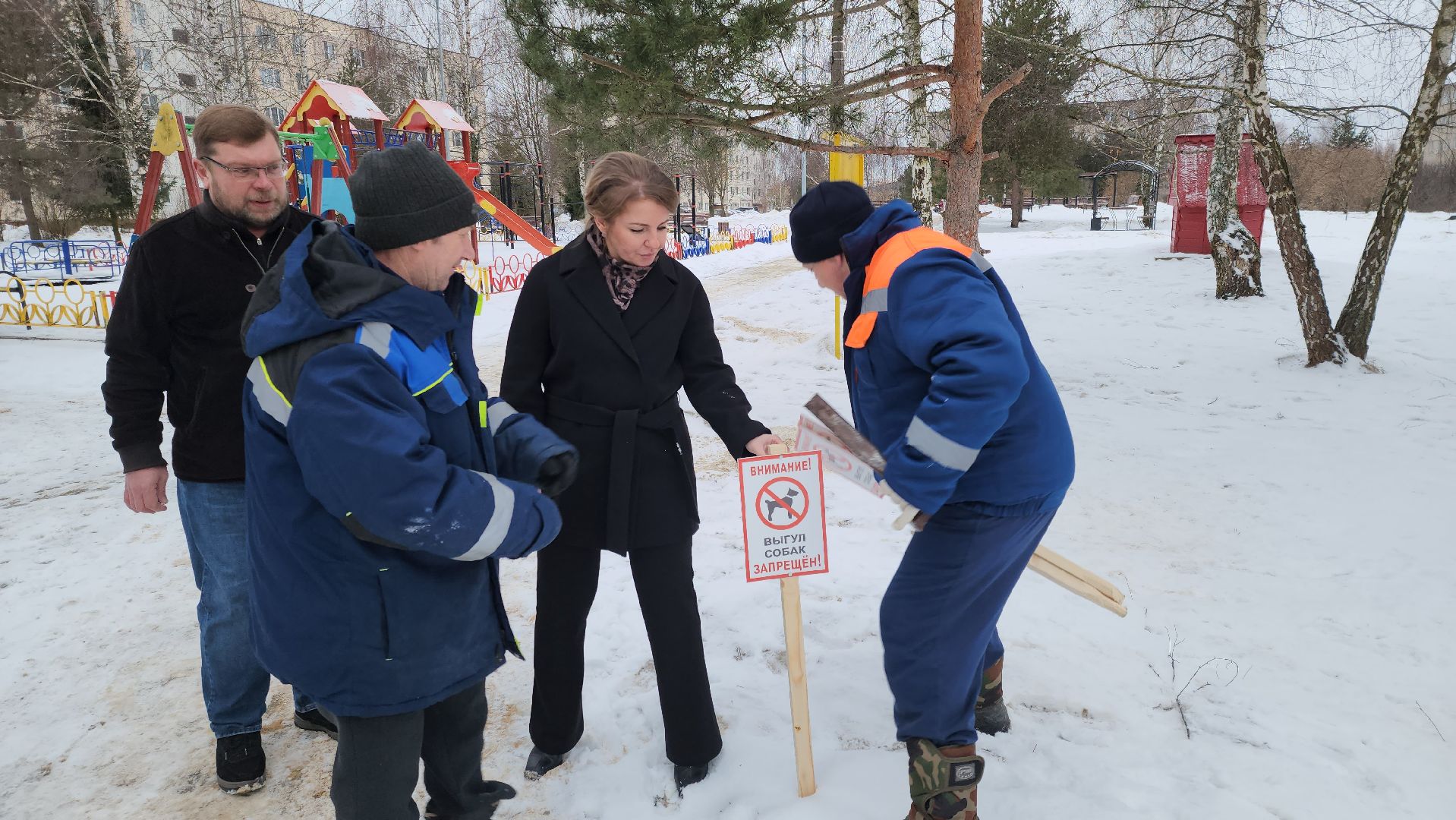 колюбакино, сквер солнышко, руза, благоустройство, выгул домашних животных, рузский городской округ, московская область,