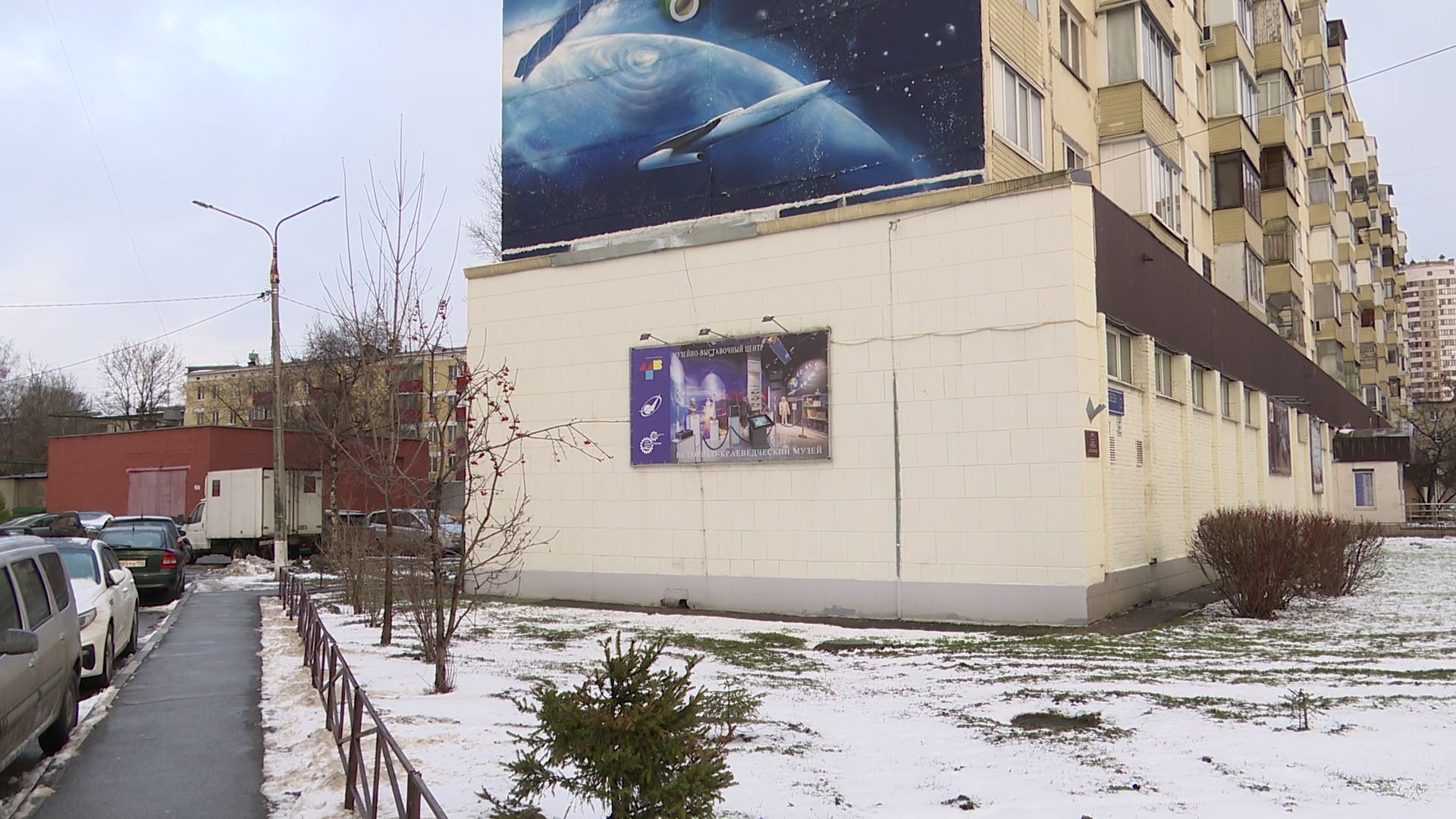 реутов, вертикалки, сбор елок, утиль, переработка, вторая жизнь елке,