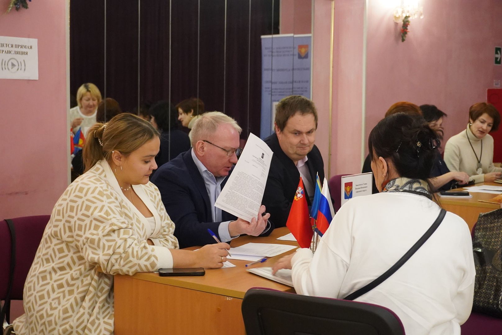 городской округ павловский посад, выездная администрация, власть, люди, обращения, крыши,