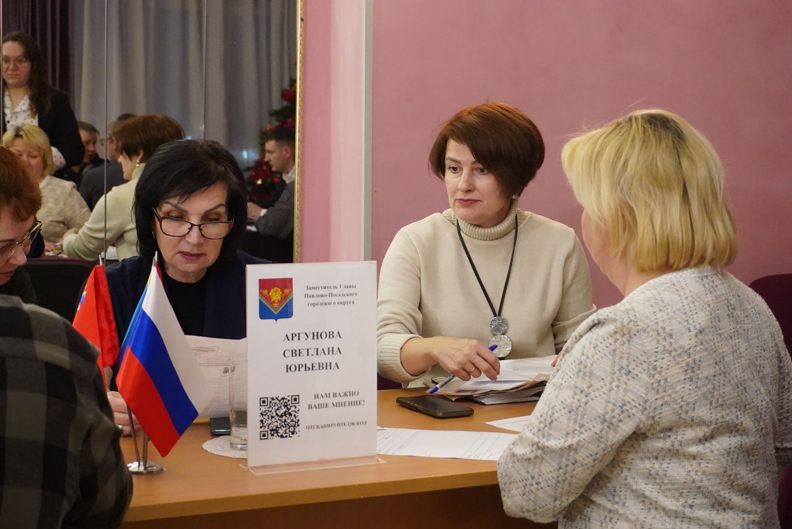 городской округ павловский посад, выездная администрация, власть, люди, обращения, крыши,