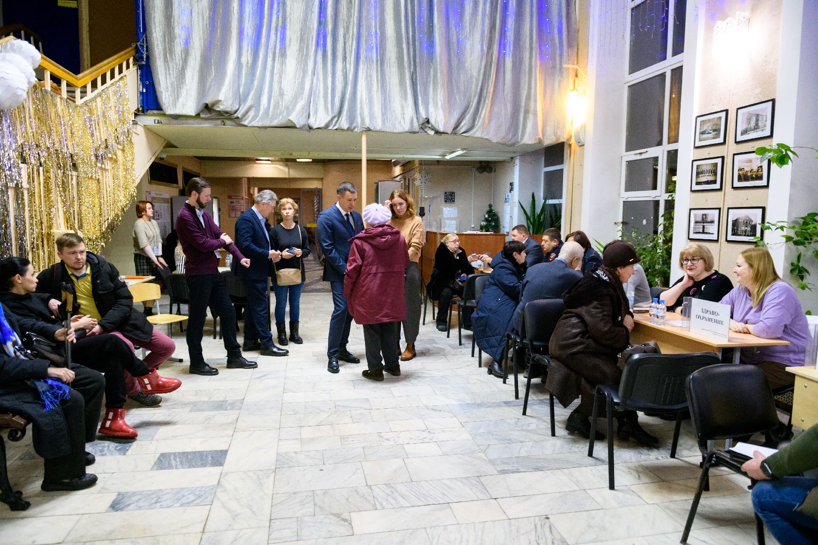 общество, выездная администиация, лыткарино, вертикалки