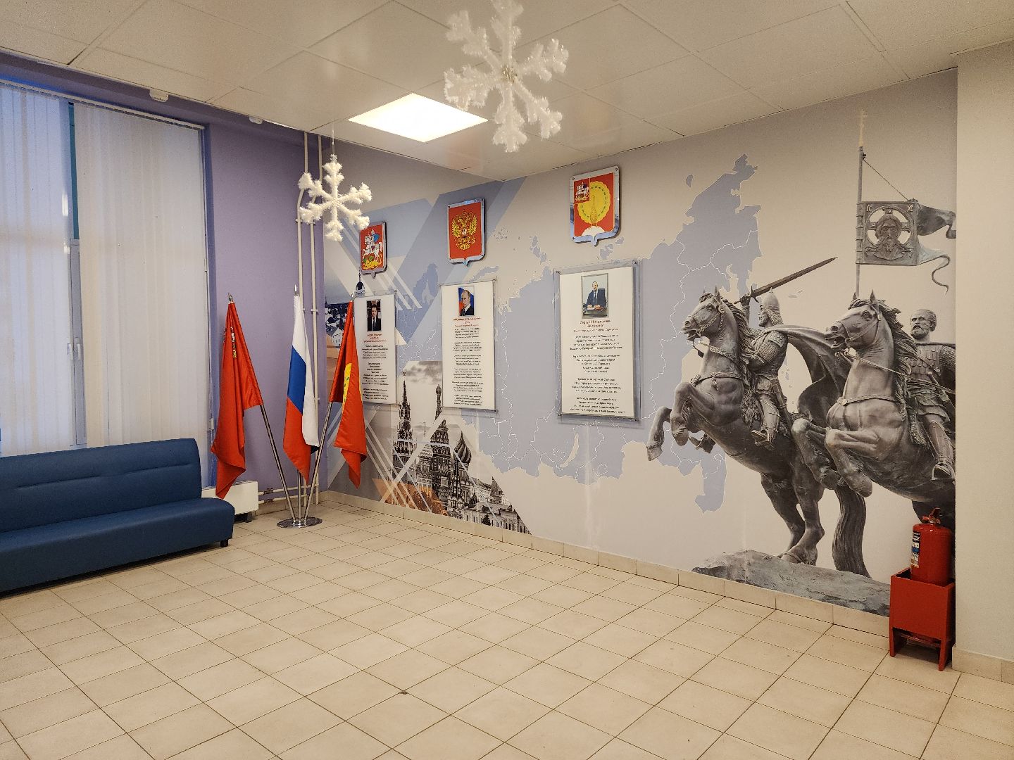 серпухов, подмосковье, грант, вклад в будущее, школа 19, it-технологии, 3d-принтер, фиджитал-спорт,