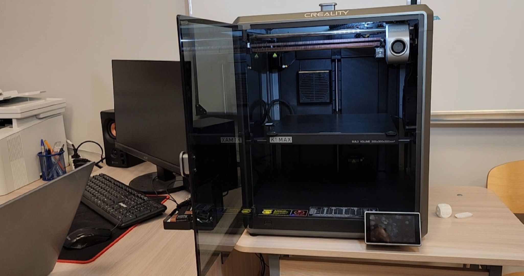 серпухов, подмосковье, грант, вклад в будущее, школа 19, it-технологии, 3d-принтер, фиджитал-спорт,