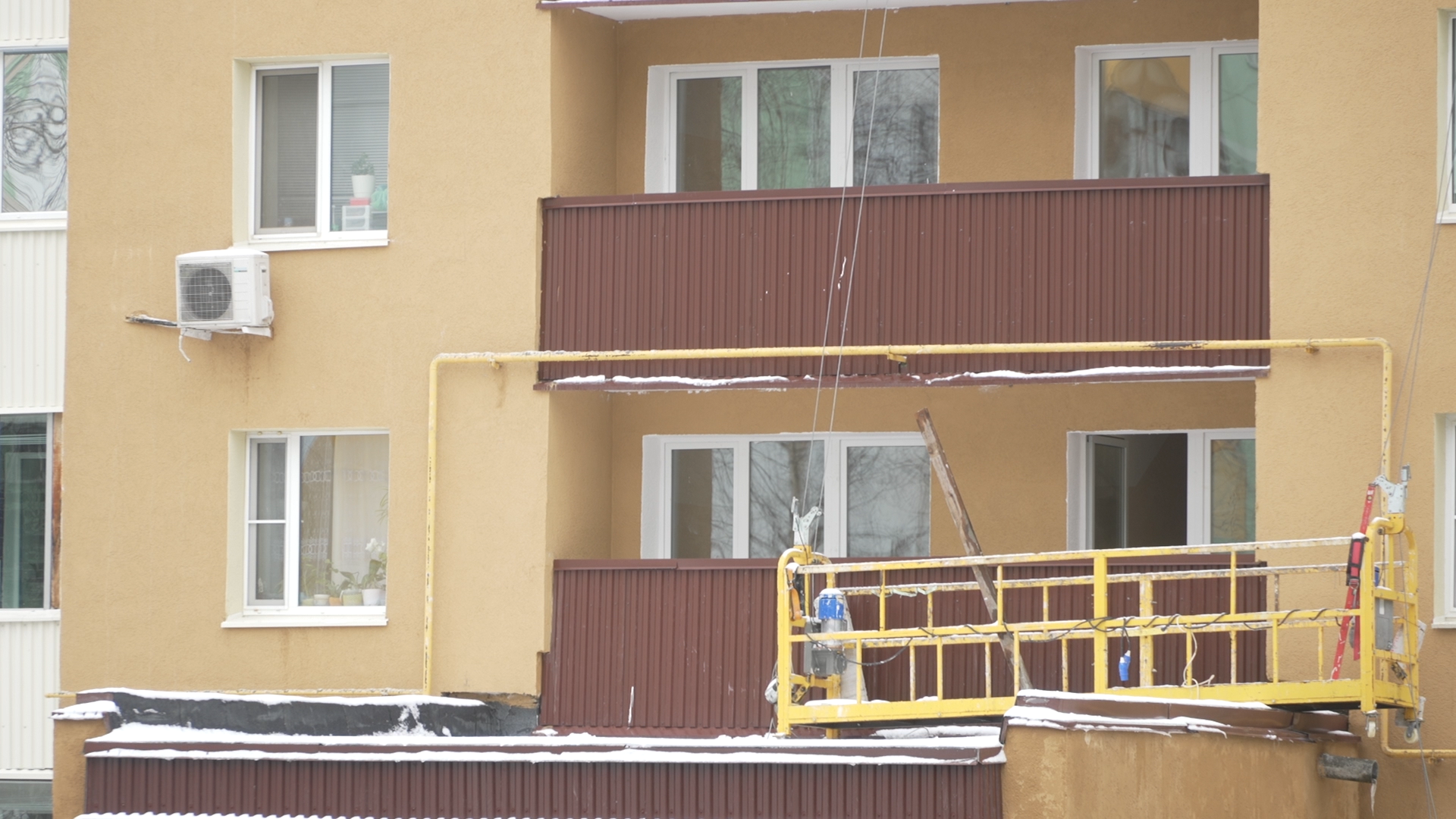 капитальный ремонт МКД, Власиха капремонт МКД, ремонт дома Заозерная 12, фонд капитального ремонта МО, декоративная штукатурка фасад,