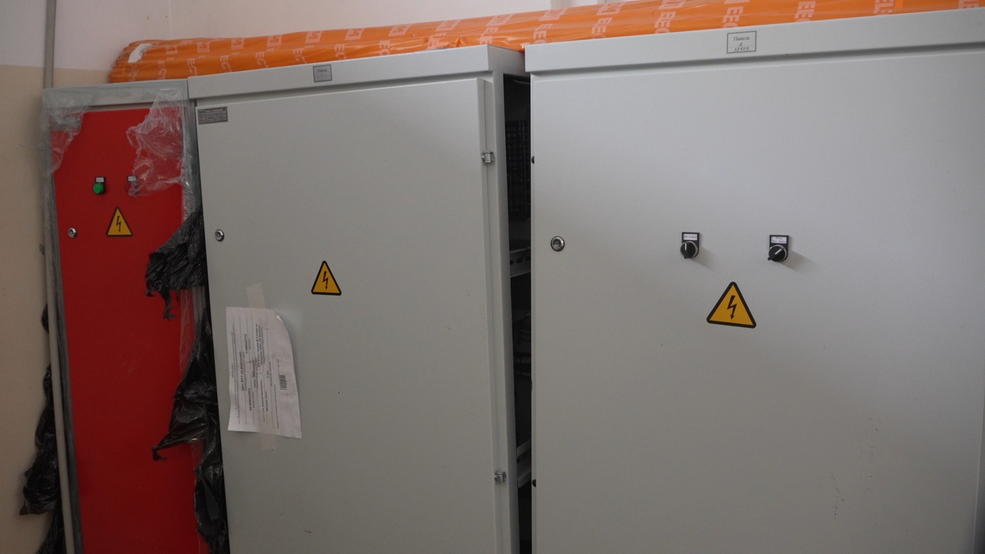 капитальный ремонт МКД, Власиха капремонт МКД, ремонт дома Заозерная 12, фонд капитального ремонта МО, декоративная штукатурка фасад,